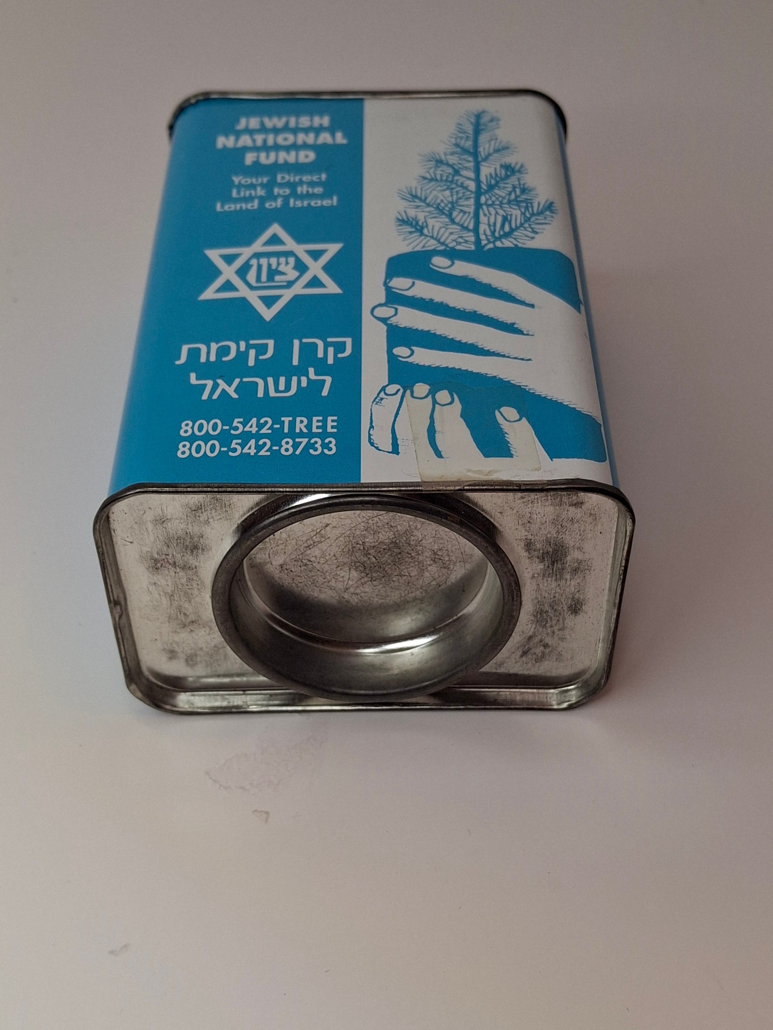 Vintage JNF Jewish National Fund Blue Box Pushka Coin Bank Tzedakah Tin Israel