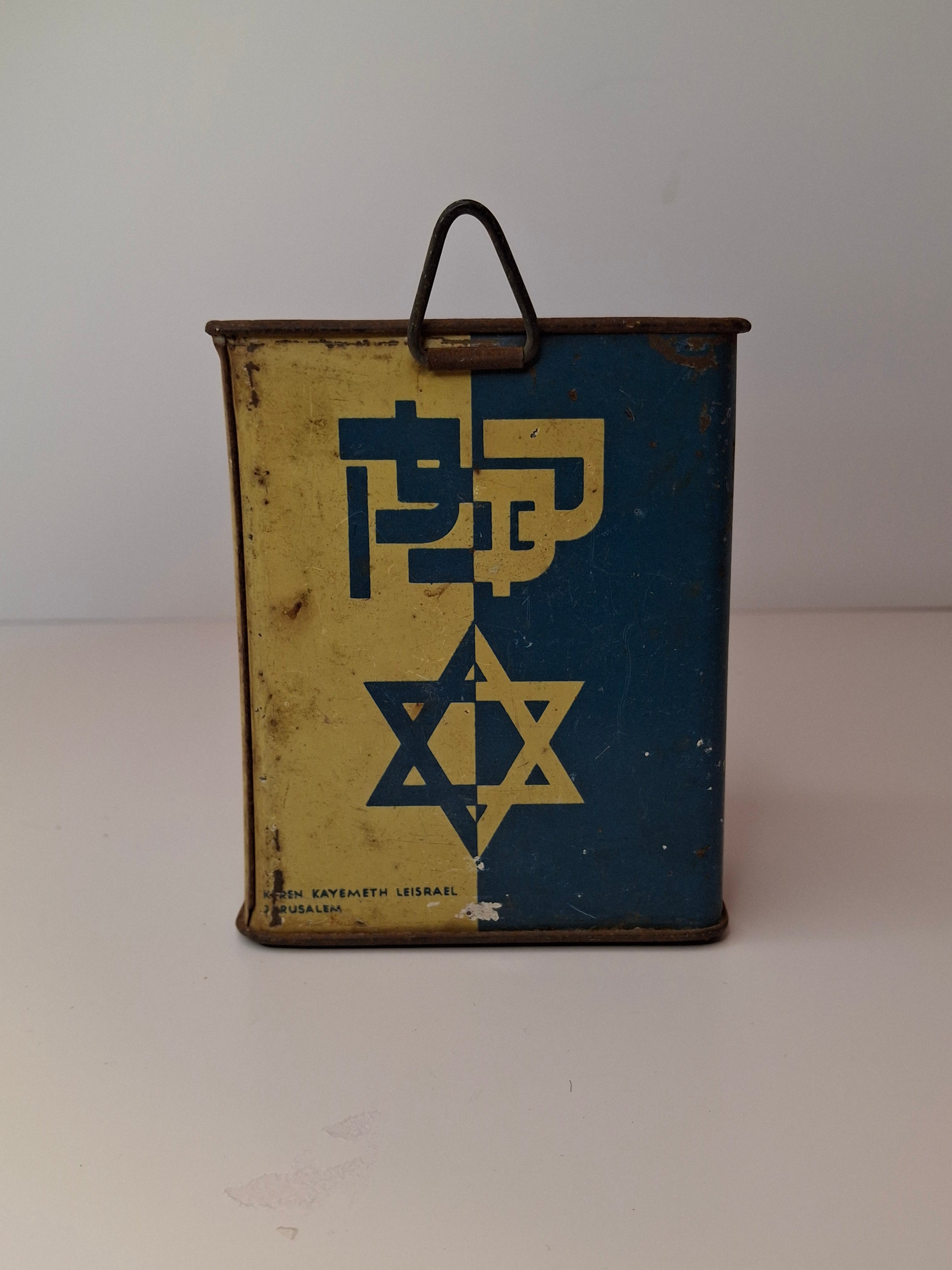 Vintage JNF Blue Box Charity Tin 1940s Palestine Eretz Israel Map Tzedakah Bank L. Künigshofer