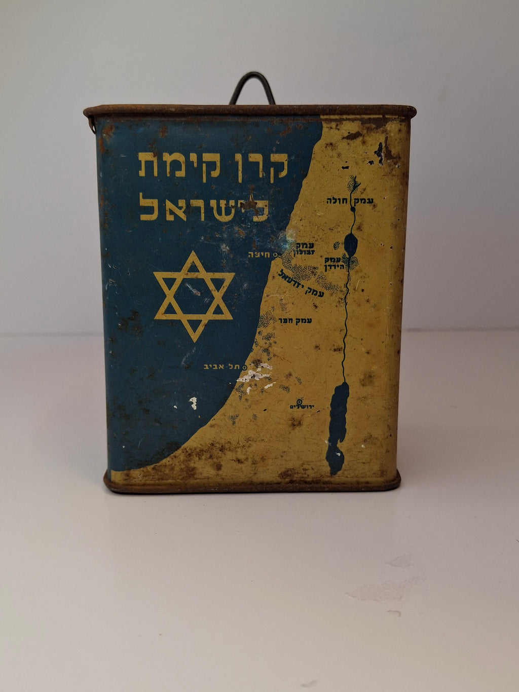 Vintage JNF Blue Box Charity Tin 1940s Palestine Eretz Israel Map Tzedakah Bank L. Künigshofer