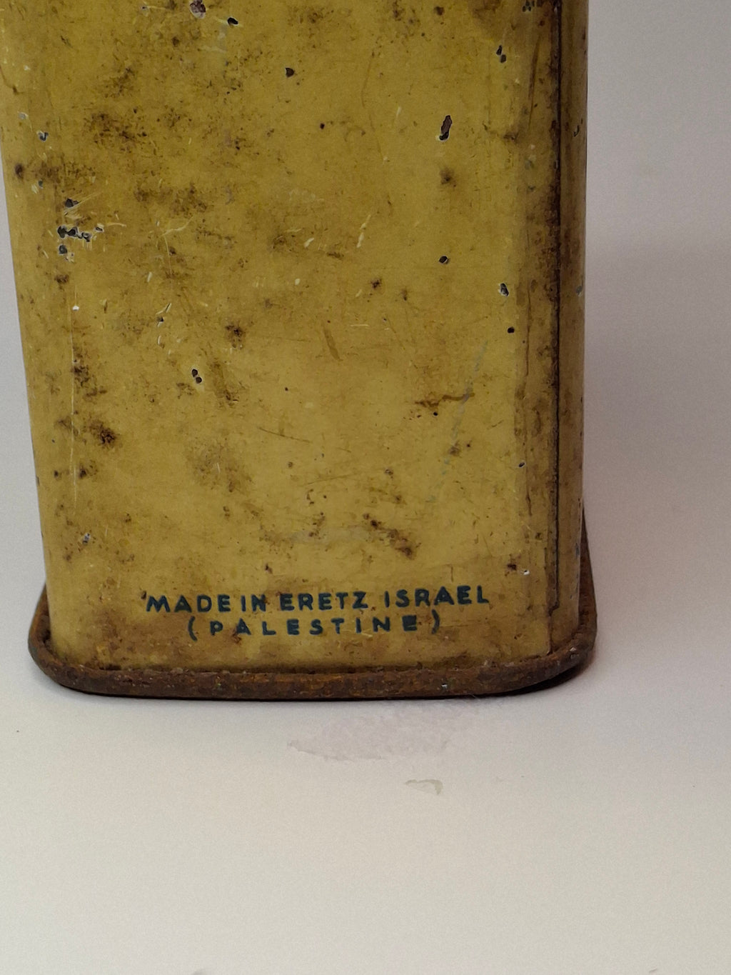 Vintage JNF Blue Box Charity Tin 1940s Palestine Eretz Israel Map Tzedakah Bank L. Künigshofer