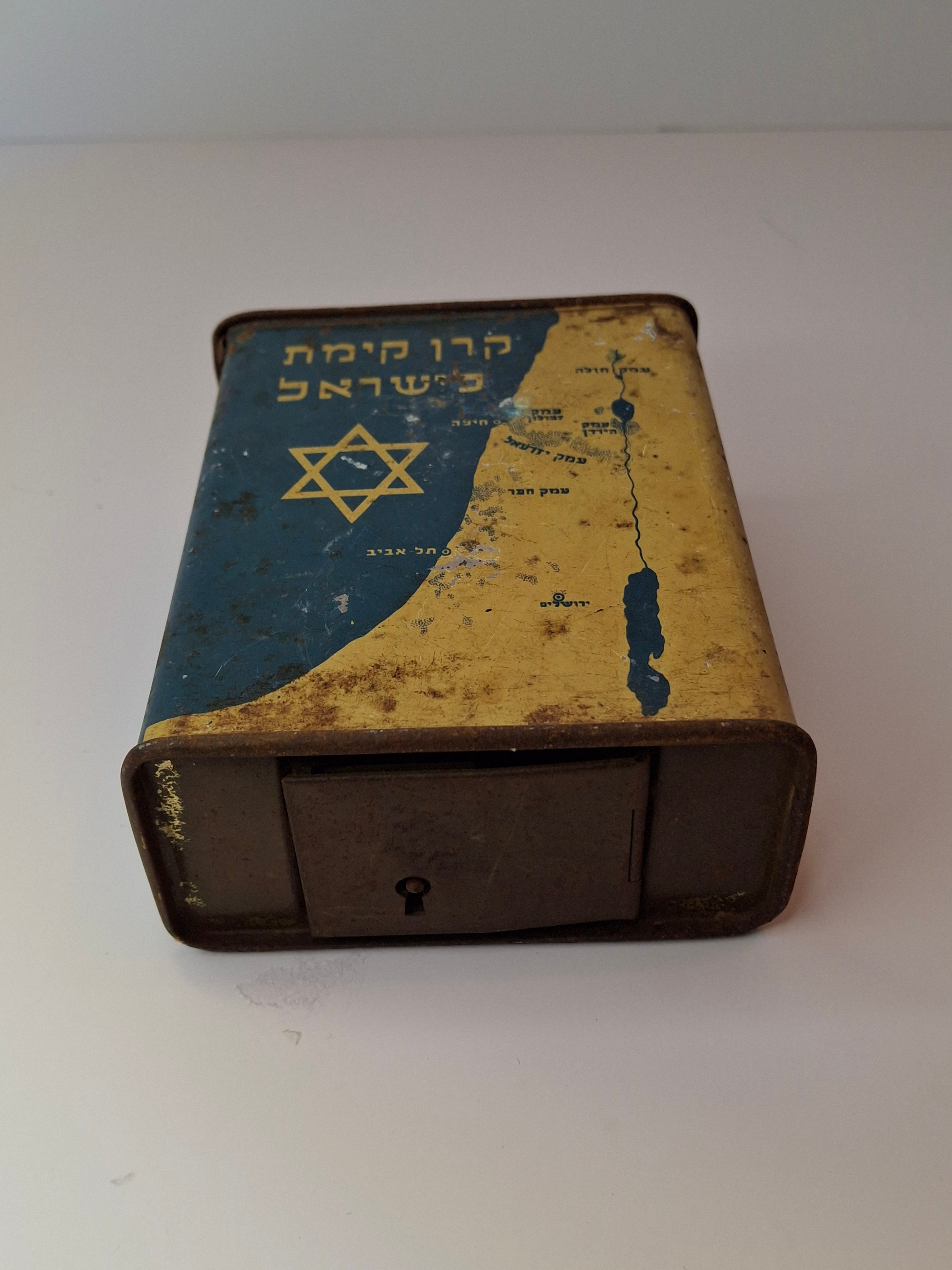 Vintage JNF Blue Box Charity Tin 1940s Palestine Eretz Israel Map Tzedakah Bank L. Künigshofer
