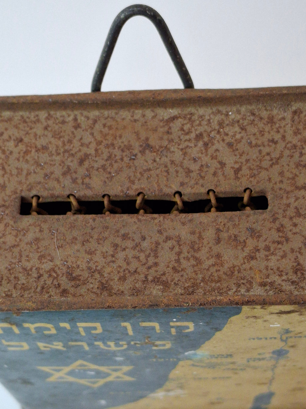 Vintage JNF Blue Box Charity Tin 1940s Palestine Eretz Israel Map Tzedakah Bank L. Künigshofer