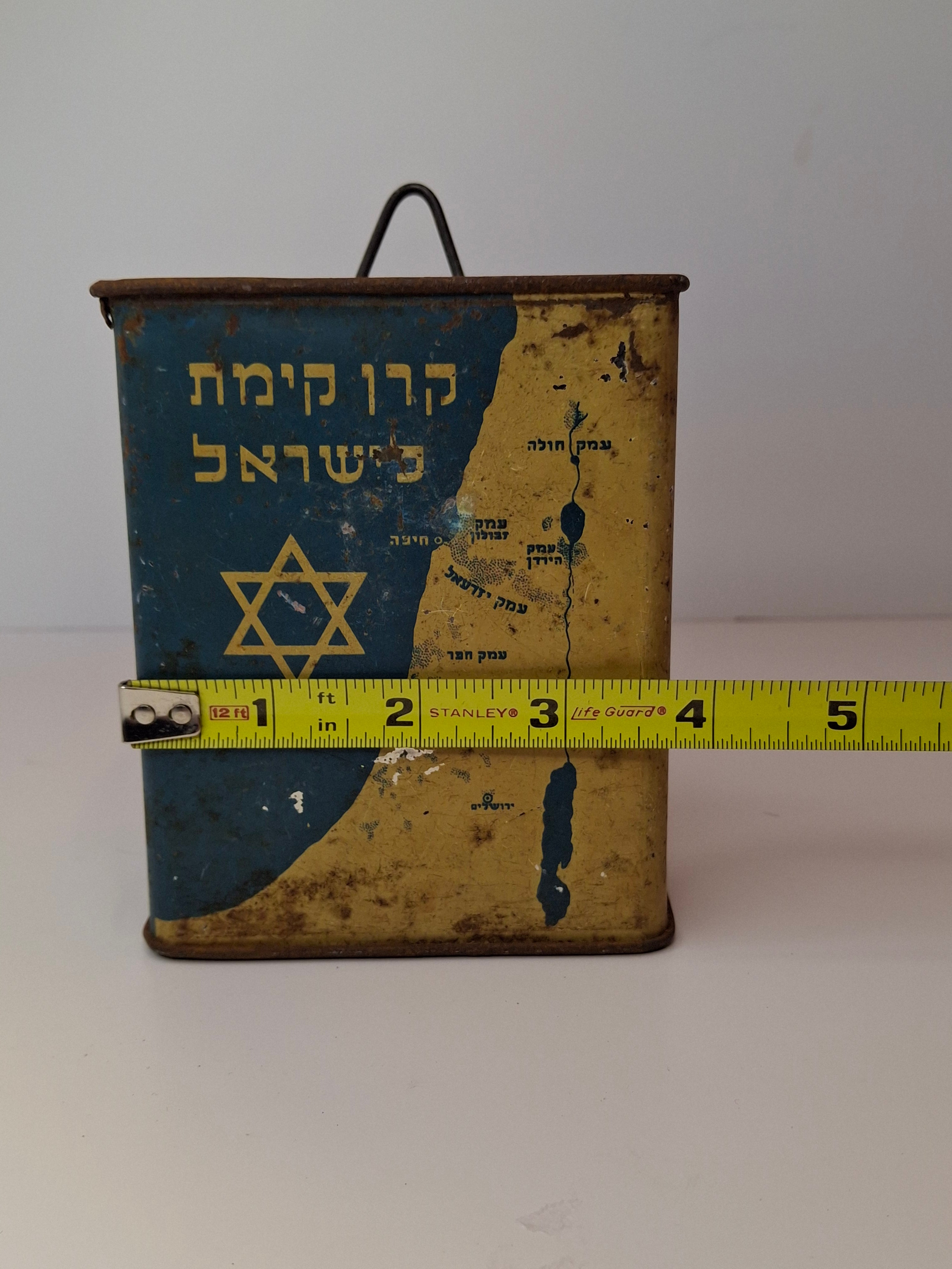 Vintage JNF Blue Box Charity Tin 1940s Palestine Eretz Israel Map Tzedakah Bank L. Künigshofer