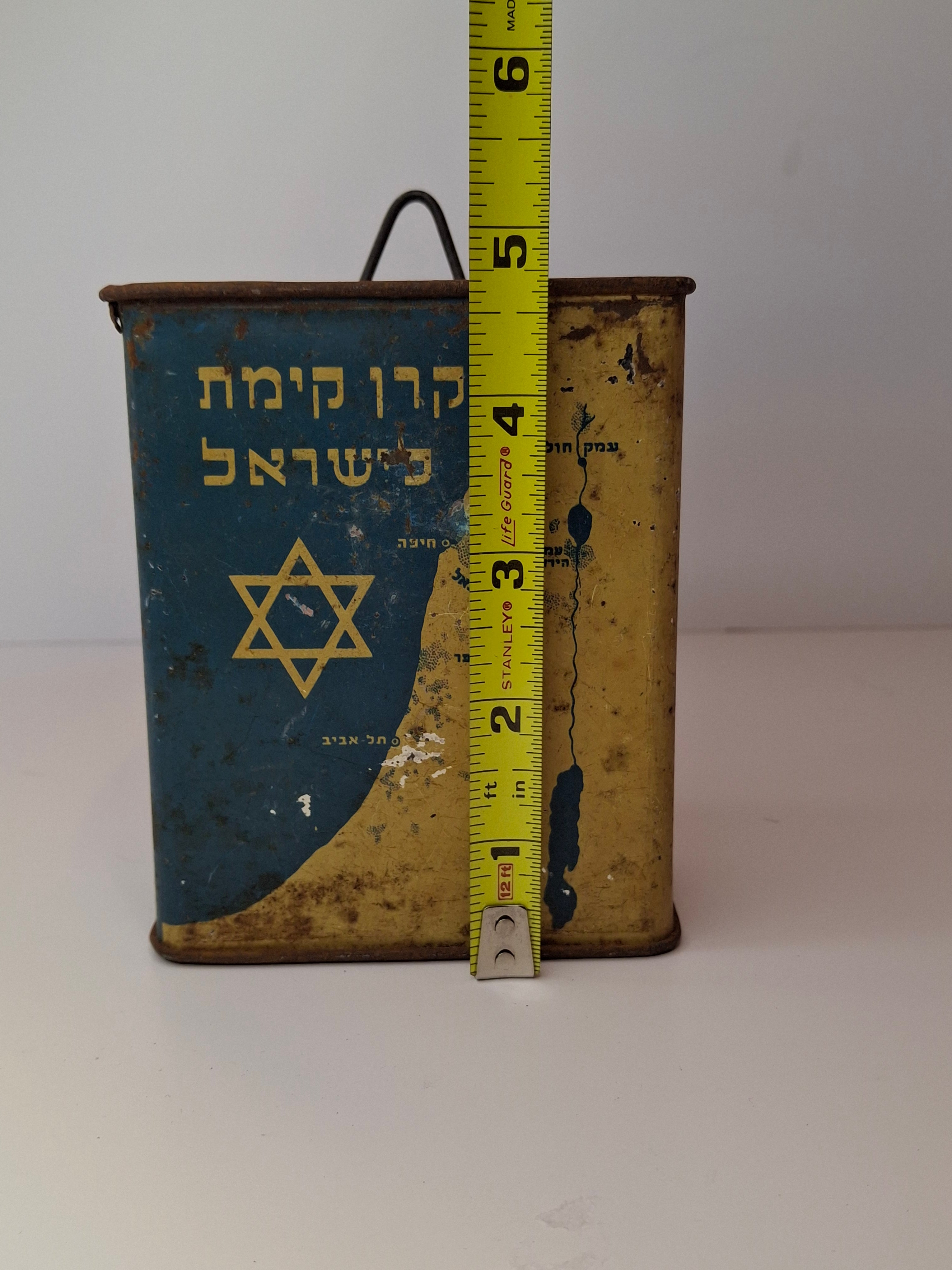 Vintage JNF Blue Box Charity Tin 1940s Palestine Eretz Israel Map Tzedakah Bank L. Künigshofer