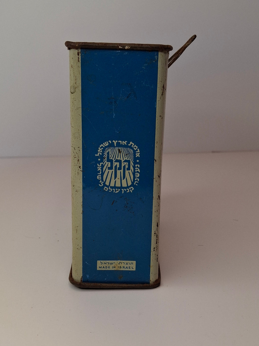 Vintage JNF KKL Tzedakah Box Litho Tin Israel Map Pushke - Levin-Epstein