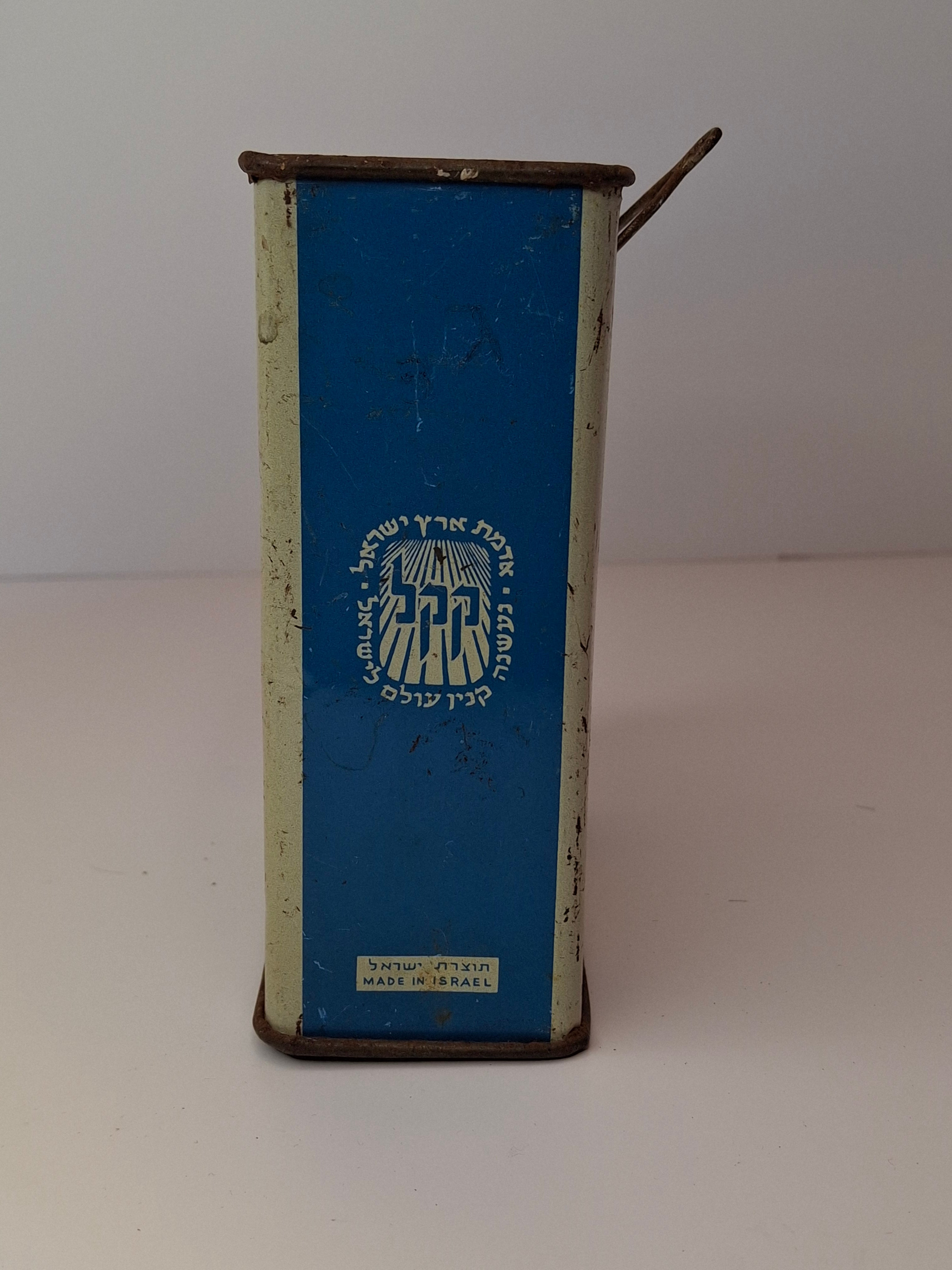 Vintage JNF KKL Tzedakah Box Litho Tin Israel Map Pushke - Levin-Epstein