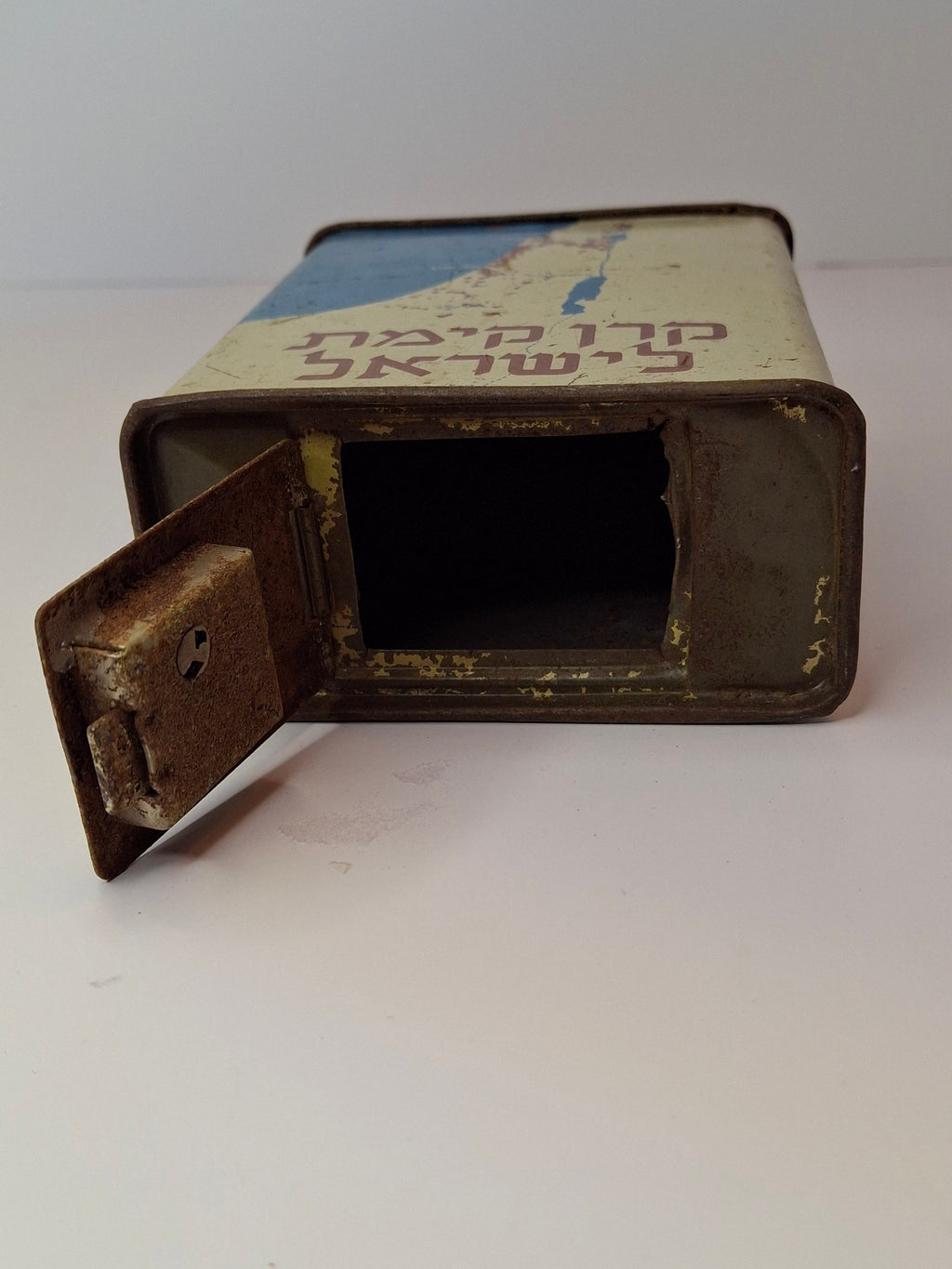 Vintage JNF KKL Tzedakah Box Litho Tin Israel Map Pushke - Levin-Epstein