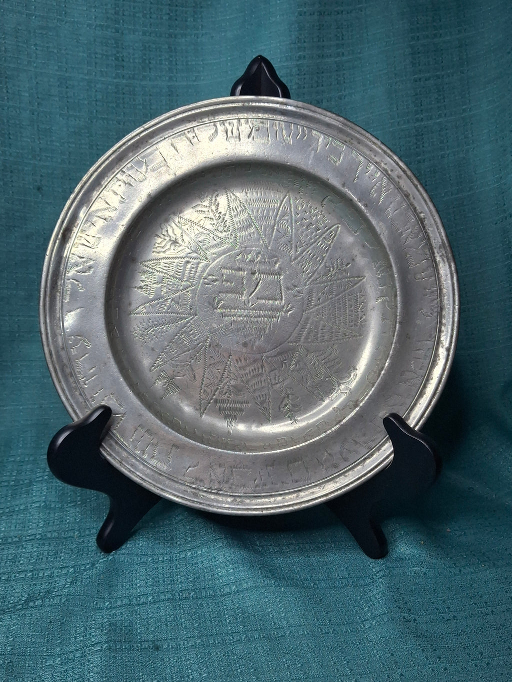 Extremely Rare 1761 Signed Judaica Pewter Purim Plate – Israel Ben Meir of Bischwiller
