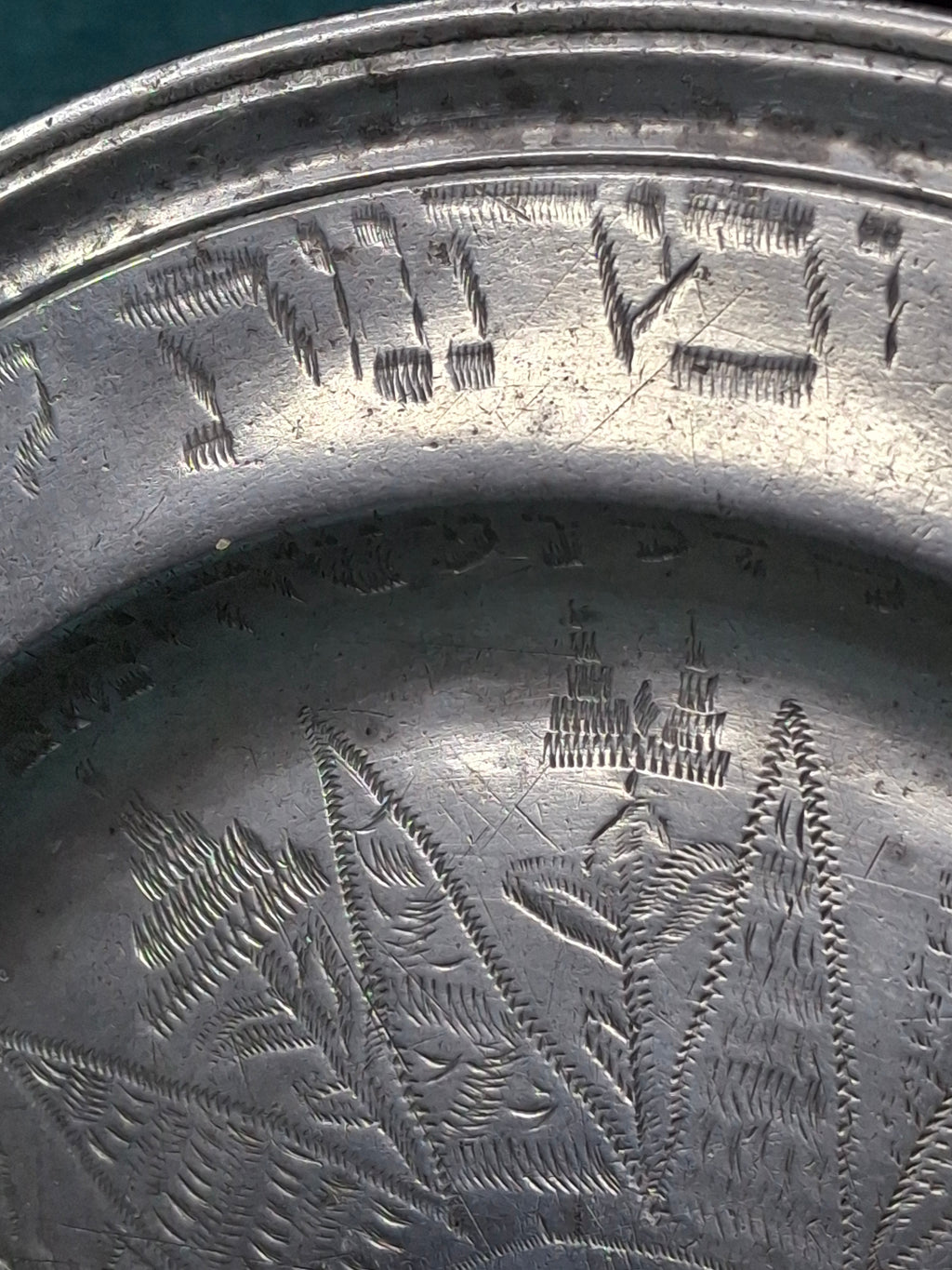 Extremely Rare 1761 Signed Judaica Pewter Purim Plate – Israel Ben Meir of Bischwiller