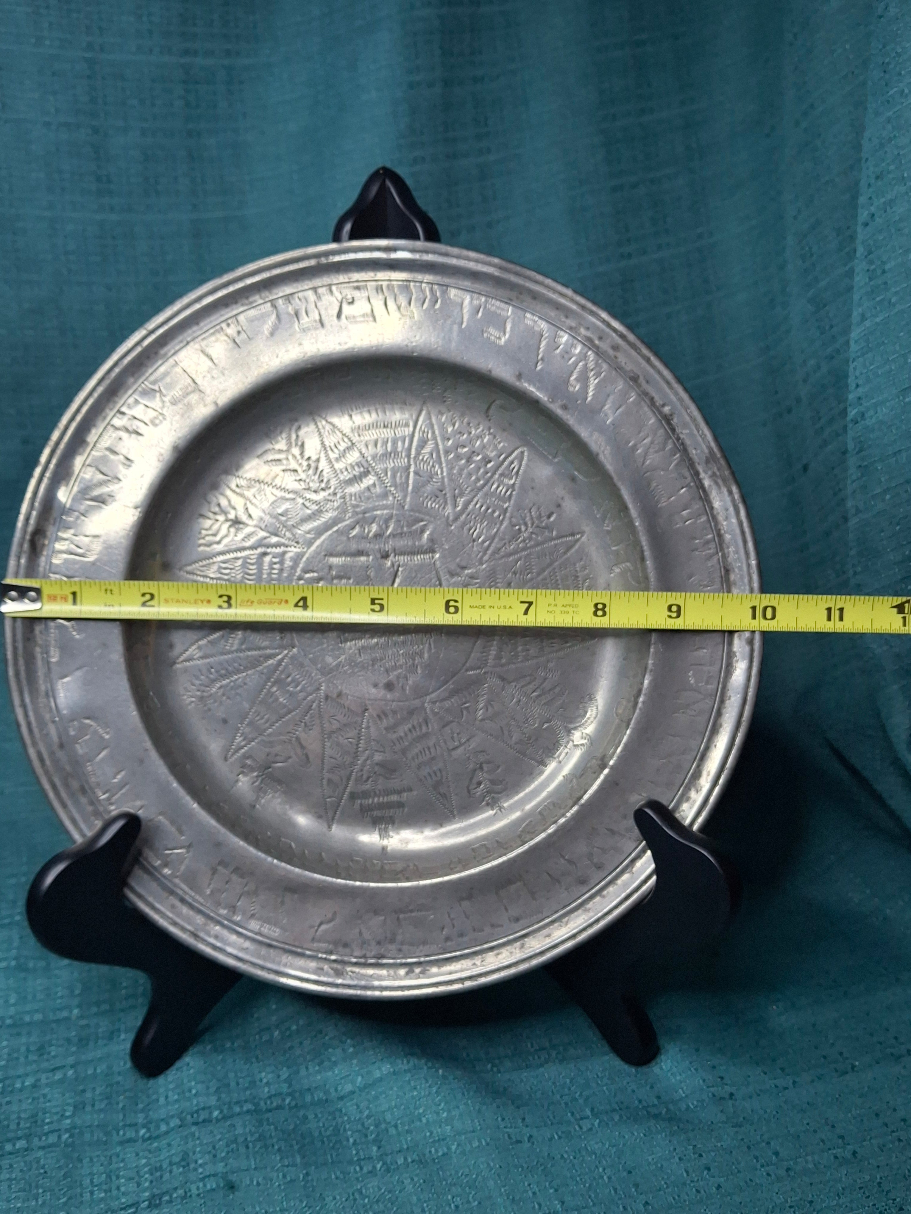 Extremely Rare 1761 Signed Judaica Pewter Purim Plate – Israel Ben Meir of Bischwiller