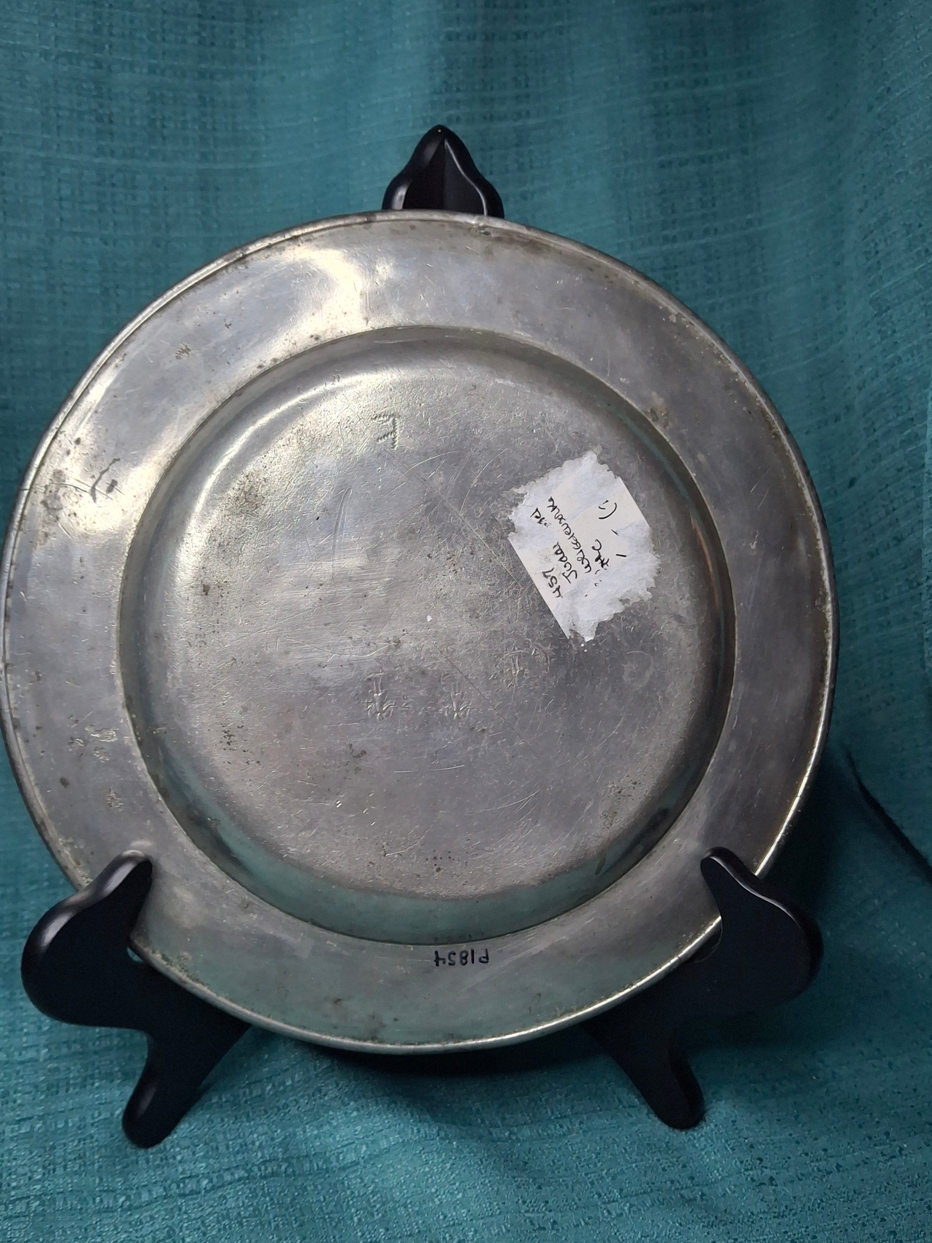 Extremely Rare 1761 Signed Judaica Pewter Purim Plate – Israel Ben Meir of Bischwiller