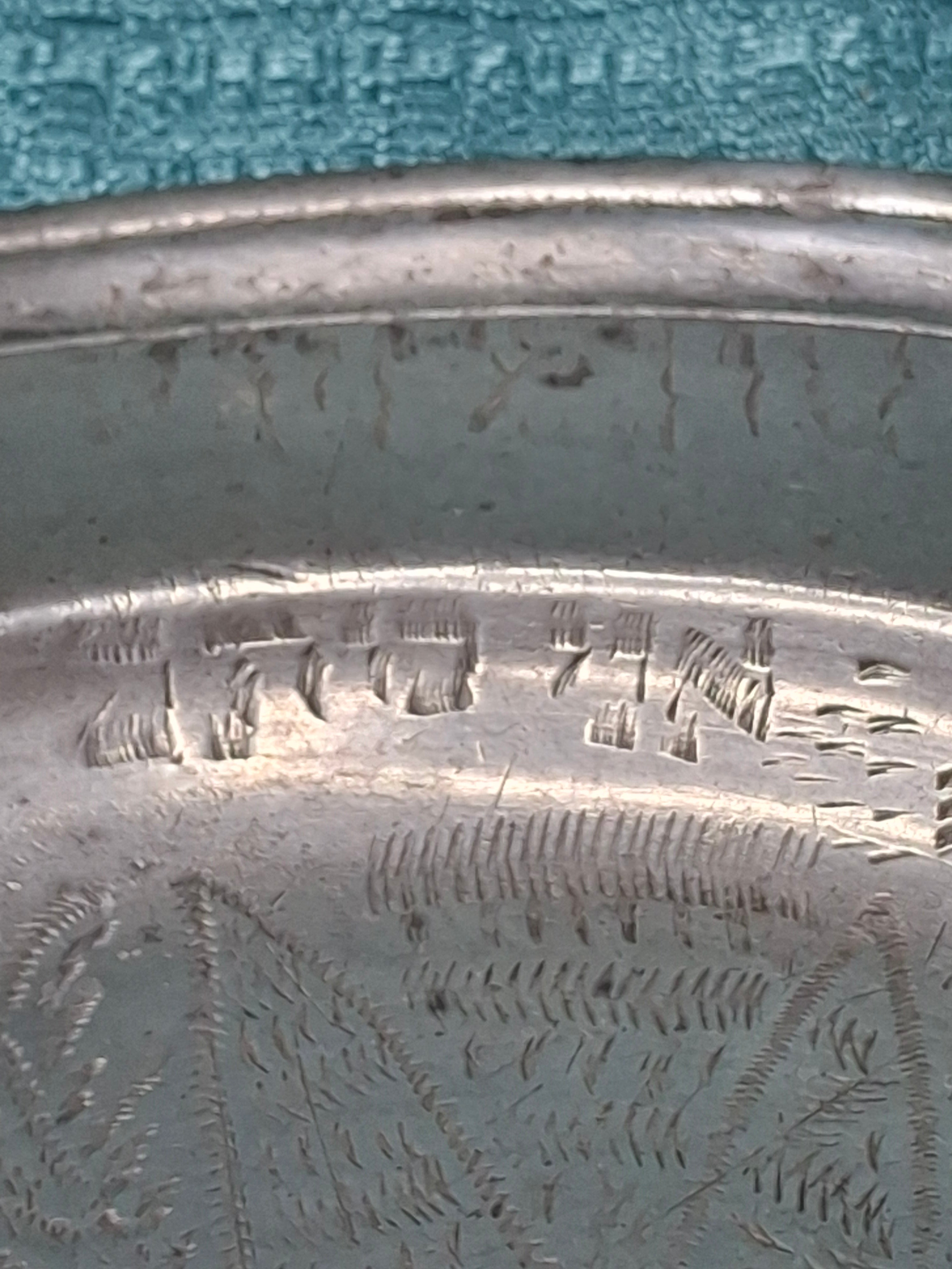Extremely Rare 1761 Signed Judaica Pewter Purim Plate – Israel Ben Meir of Bischwiller