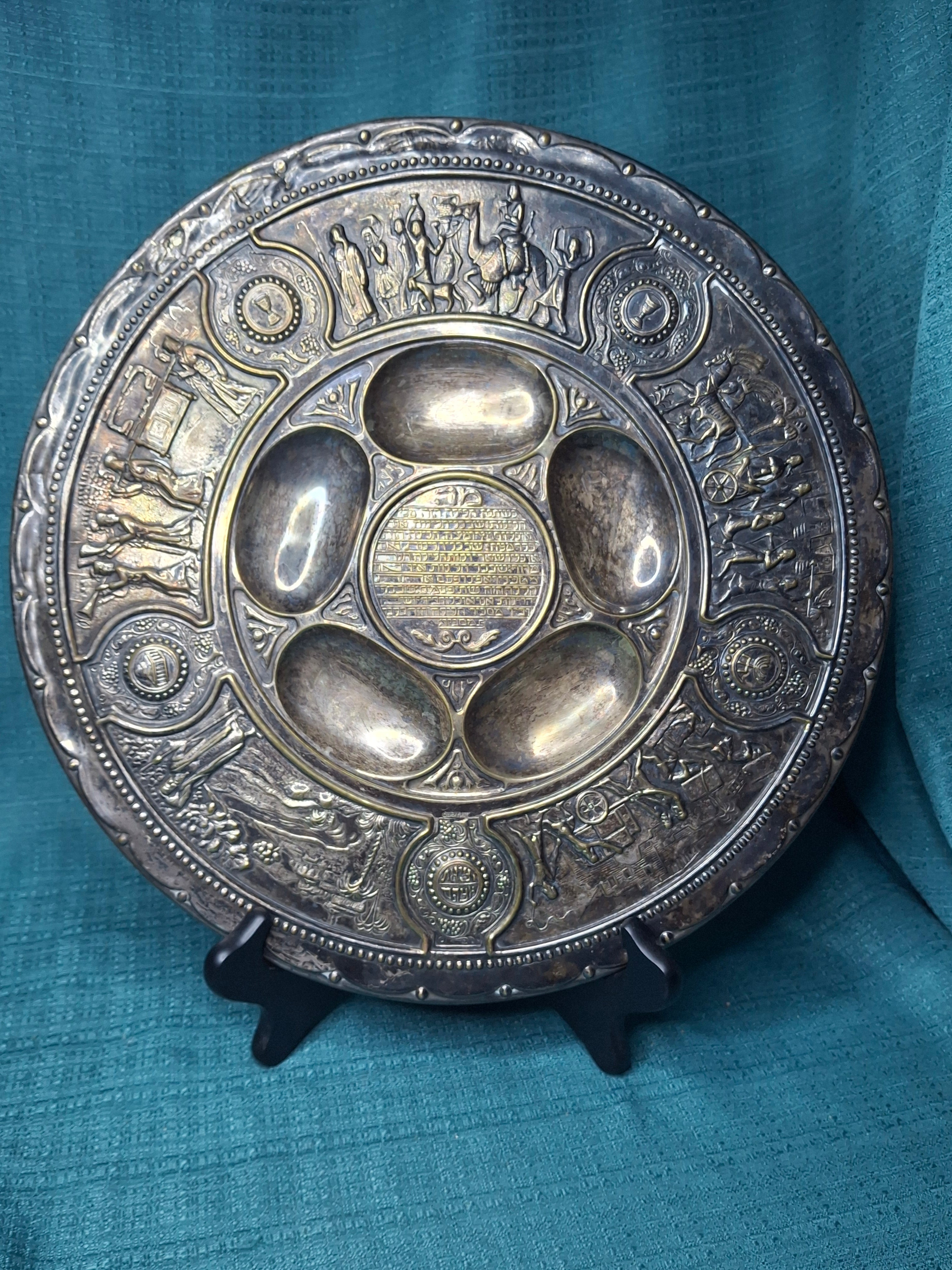 RARE Antique Bezalel Jerusalem Seder Plate - Raban Exodus Design