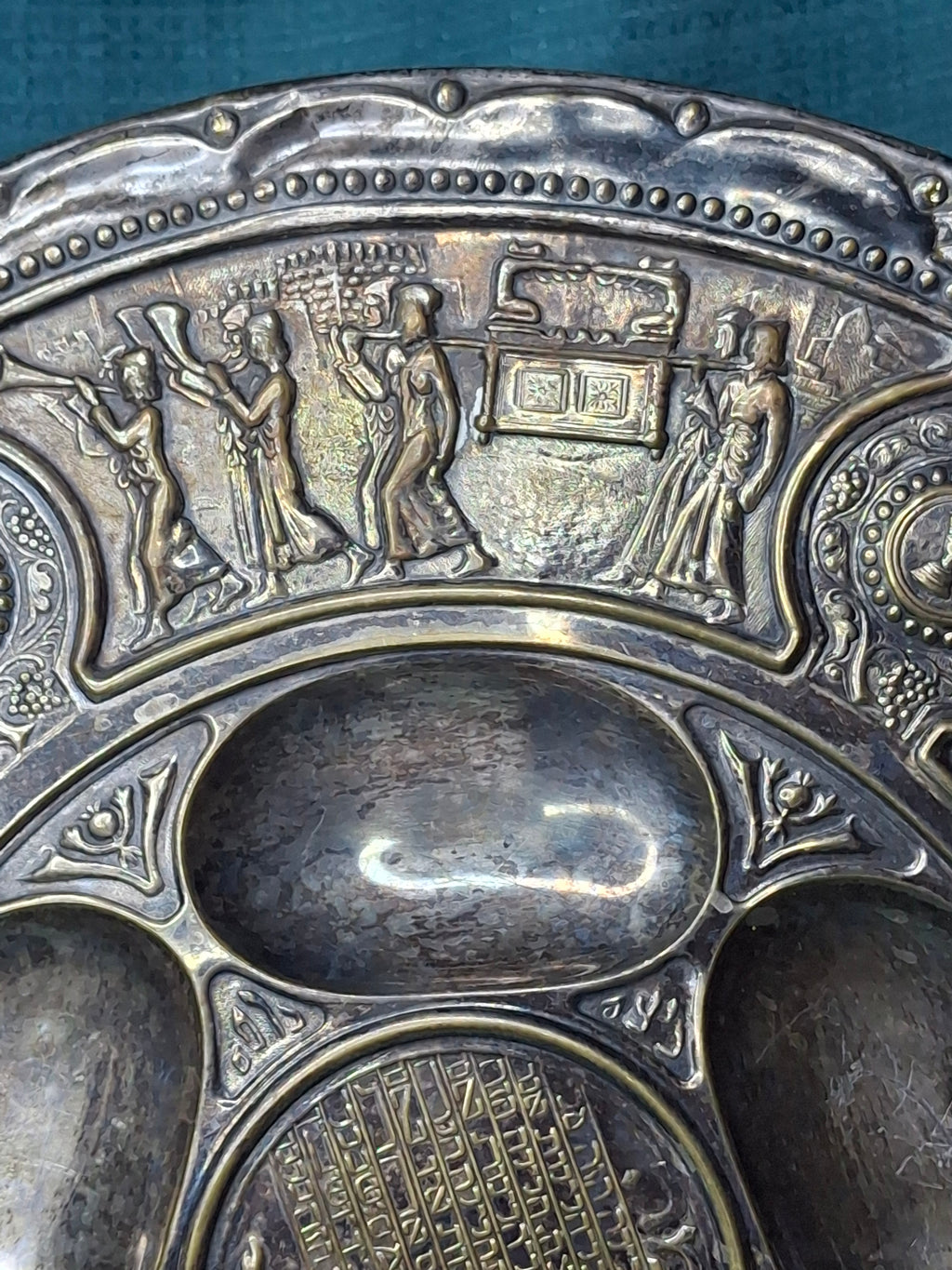 RARE Antique Bezalel Jerusalem Seder Plate - Raban Exodus Design