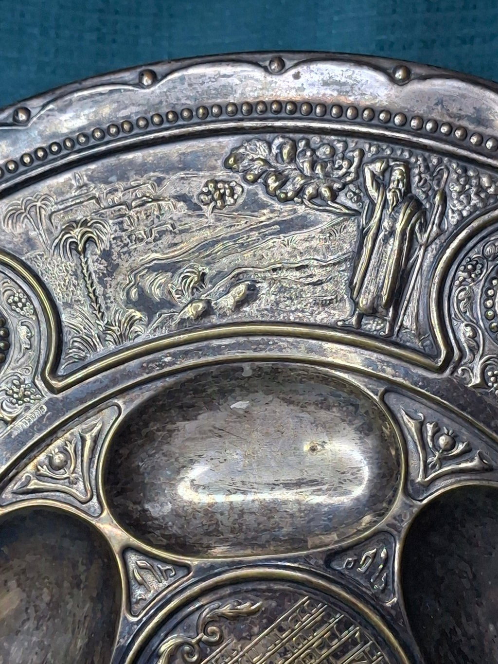 RARE Antique Bezalel Jerusalem Seder Plate - Raban Exodus Design