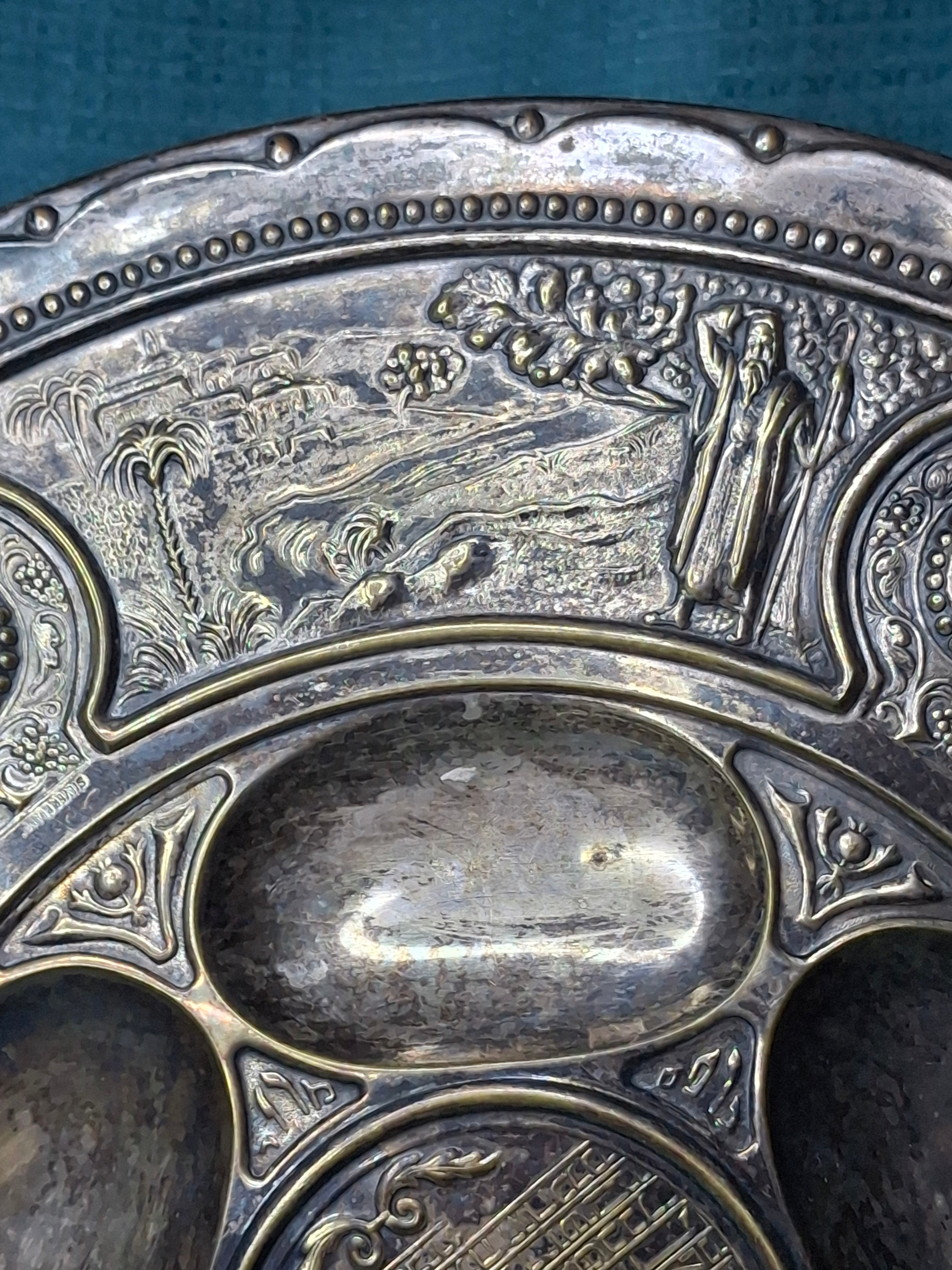 RARE Antique Bezalel Jerusalem Seder Plate - Raban Exodus Design