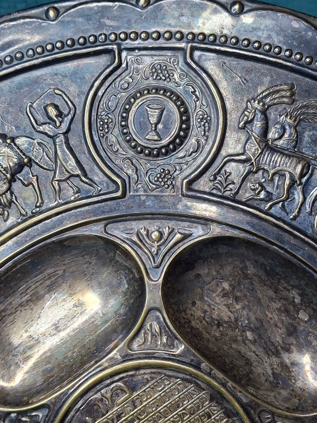 RARE Antique Bezalel Jerusalem Seder Plate - Raban Exodus Design