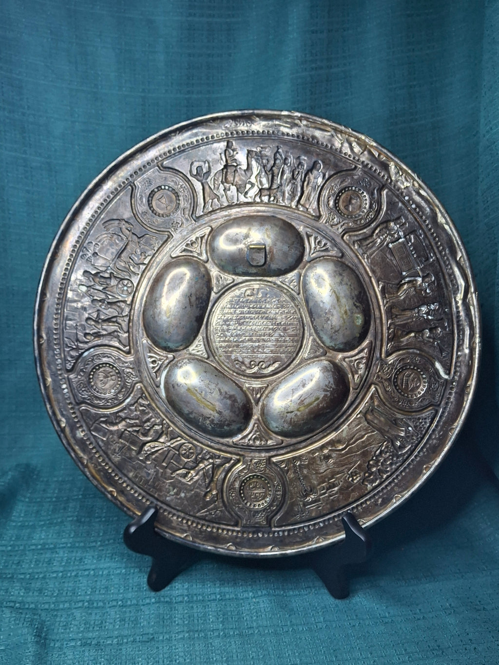 RARE Antique Bezalel Jerusalem Seder Plate - Raban Exodus Design