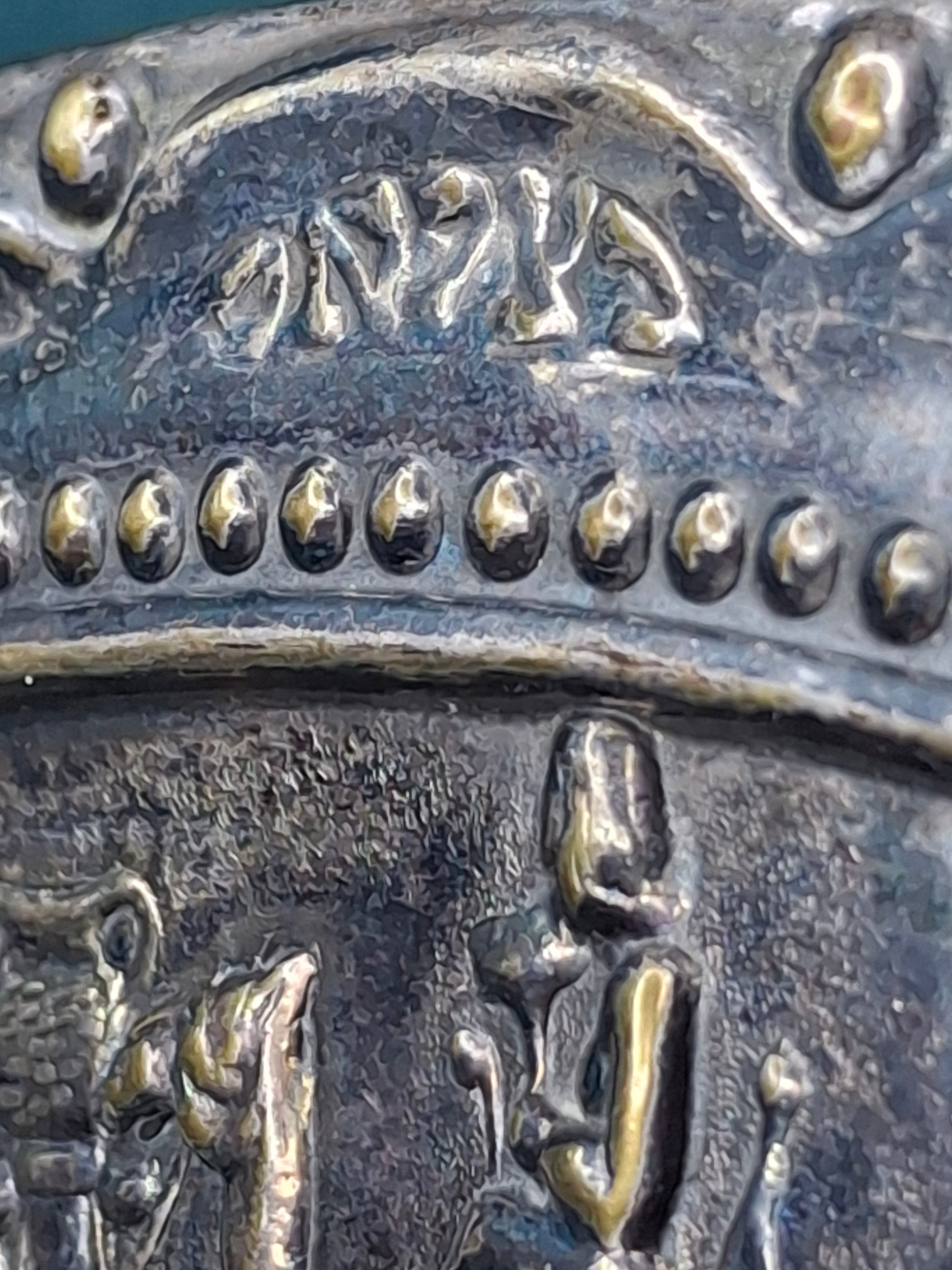 RARE Antique Bezalel Jerusalem Seder Plate - Raban Exodus Design