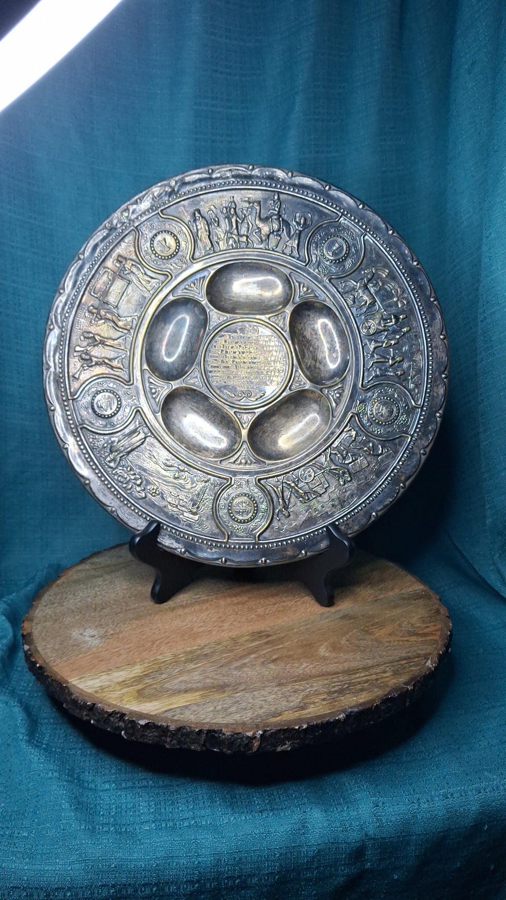 RARE Antique Bezalel Jerusalem Seder Plate - Raban Exodus Design