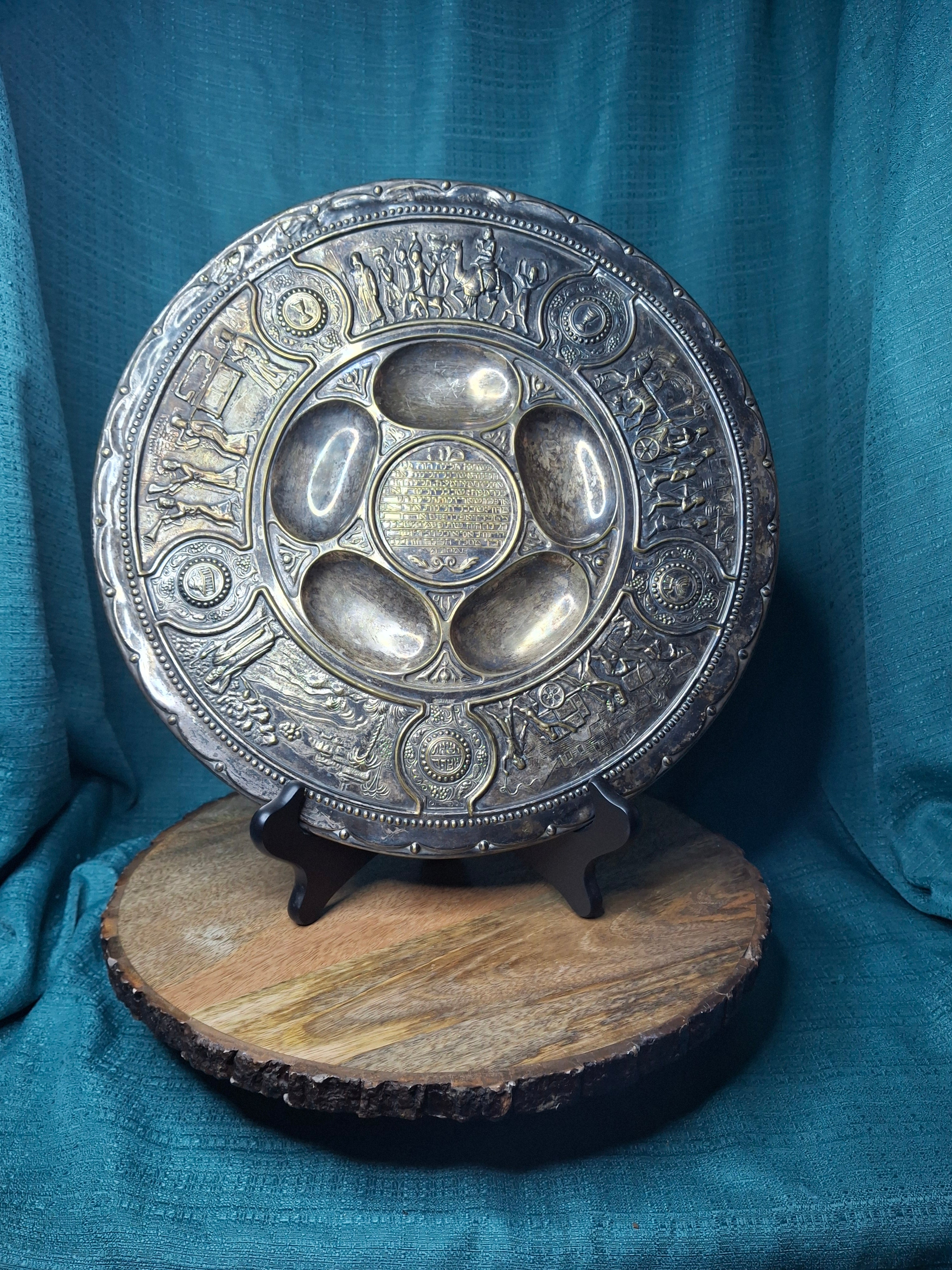 RARE Antique Bezalel Jerusalem Seder Plate - Raban Exodus Design