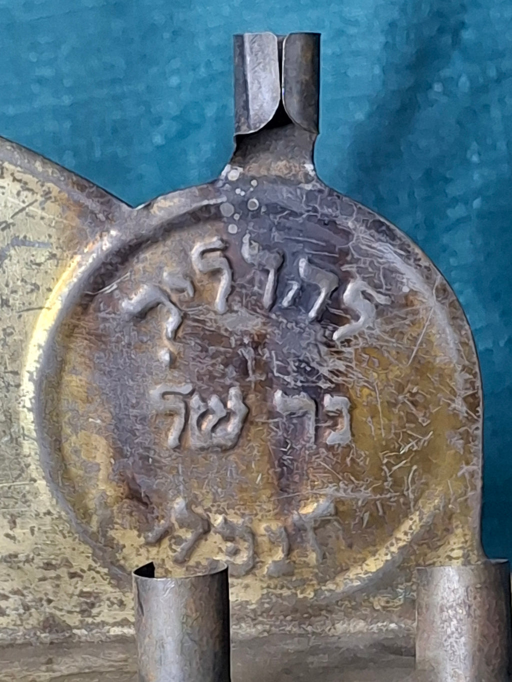 COMPLETE 1909 TOBIAS COHEN ARCHIVE: Rare "Dual-Use" Smithsonian-Identical Menorah & Original Production Model Pair