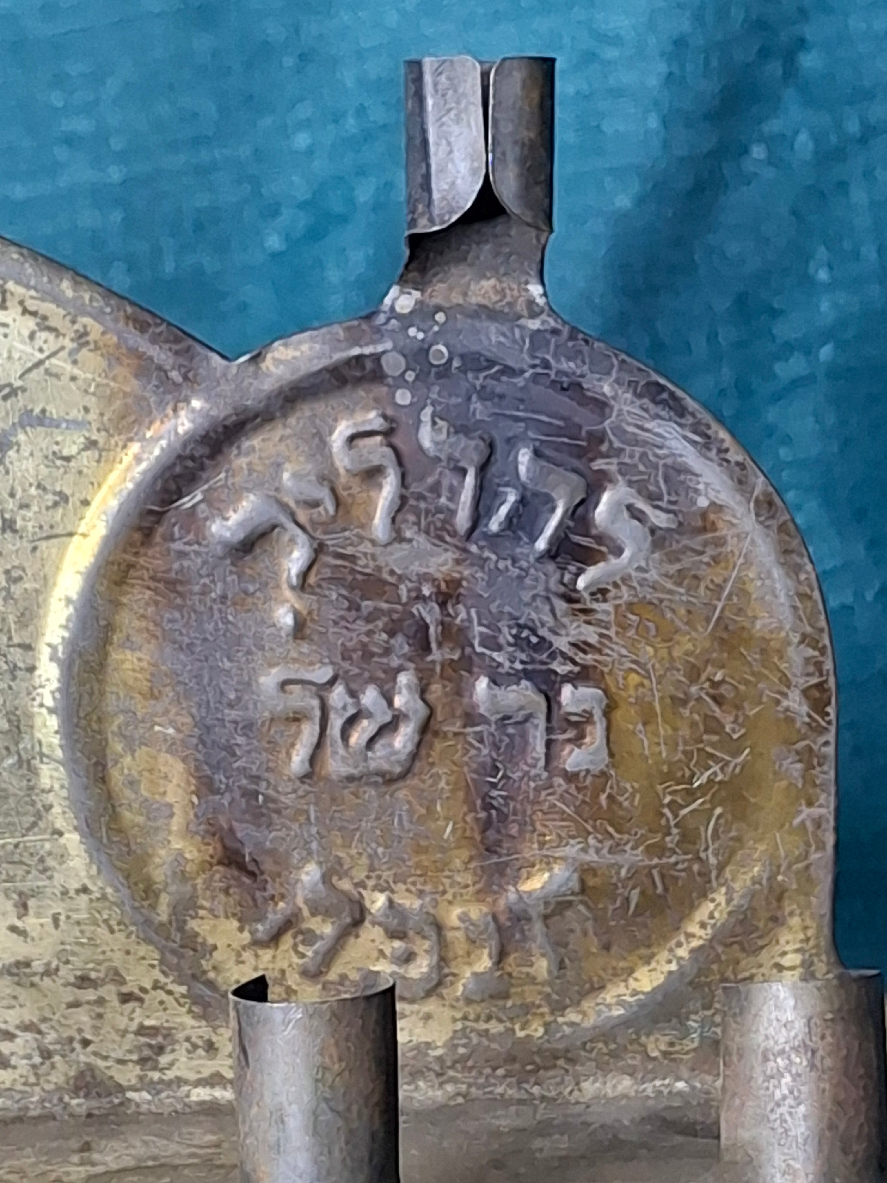 COMPLETE 1909 TOBIAS COHEN ARCHIVE: Rare "Dual-Use" Smithsonian-Identical Menorah & Original Production Model Pair