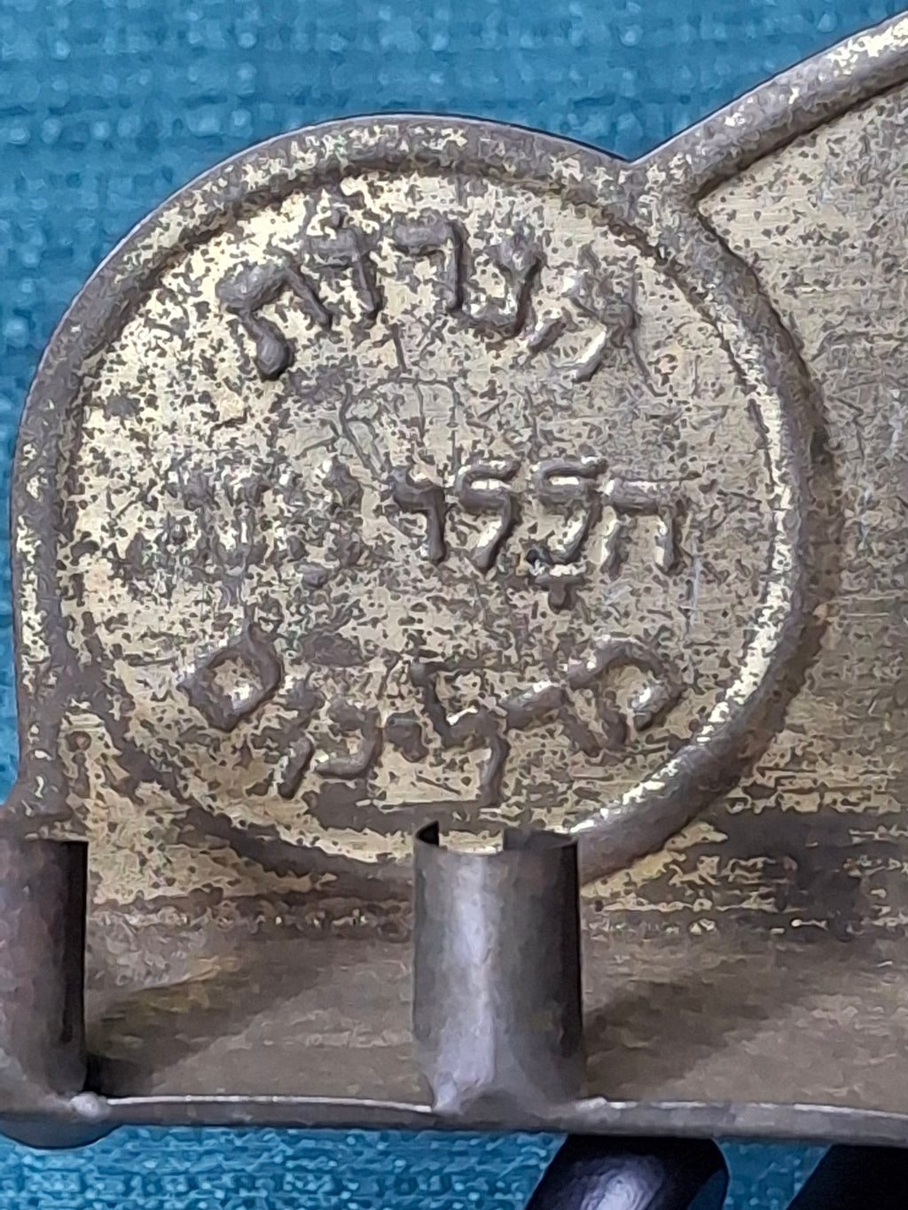 COMPLETE 1909 TOBIAS COHEN ARCHIVE: Rare "Dual-Use" Smithsonian-Identical Menorah & Original Production Model Pair