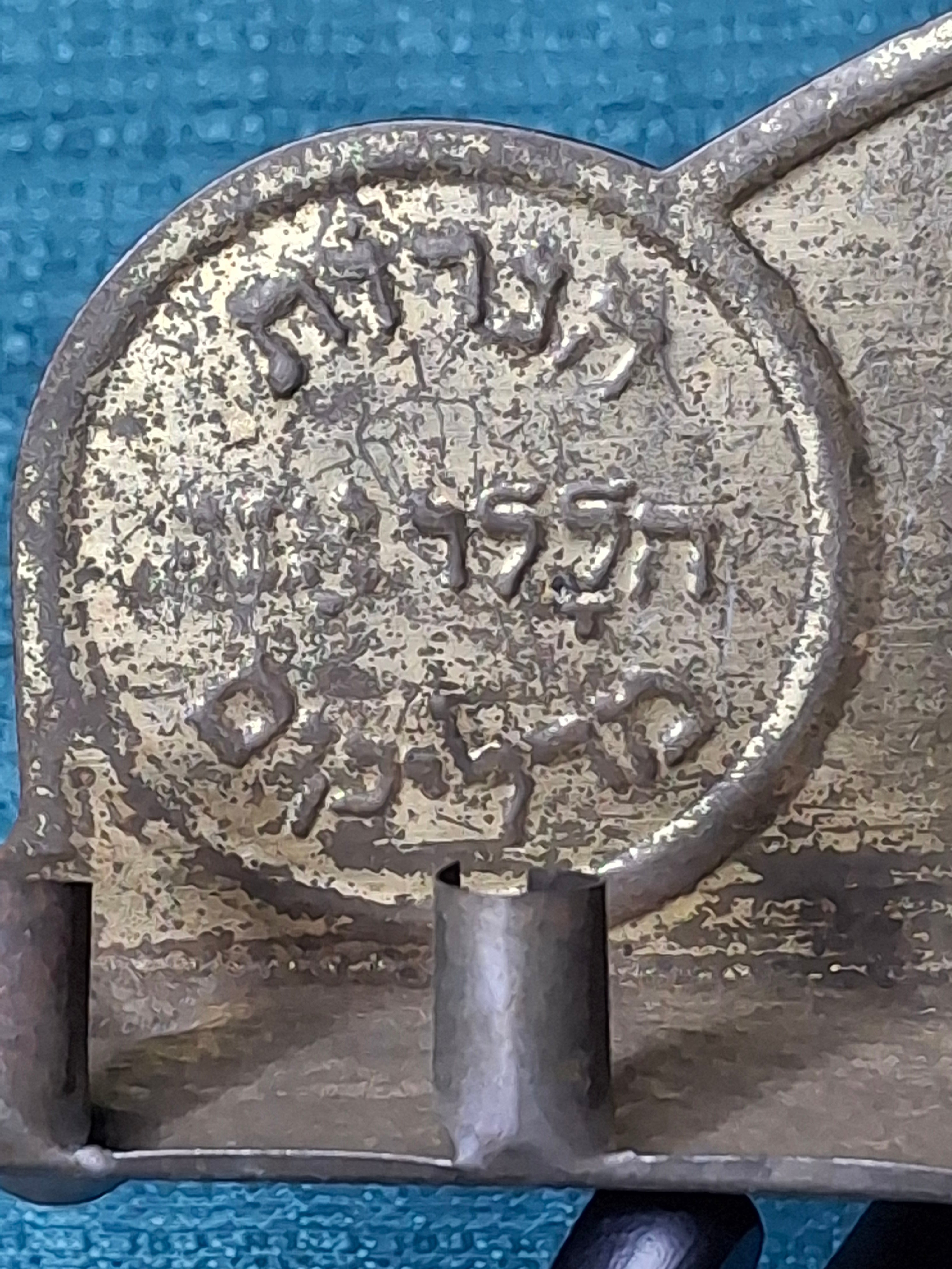 COMPLETE 1909 TOBIAS COHEN ARCHIVE: Rare "Dual-Use" Smithsonian-Identical Menorah & Original Production Model Pair