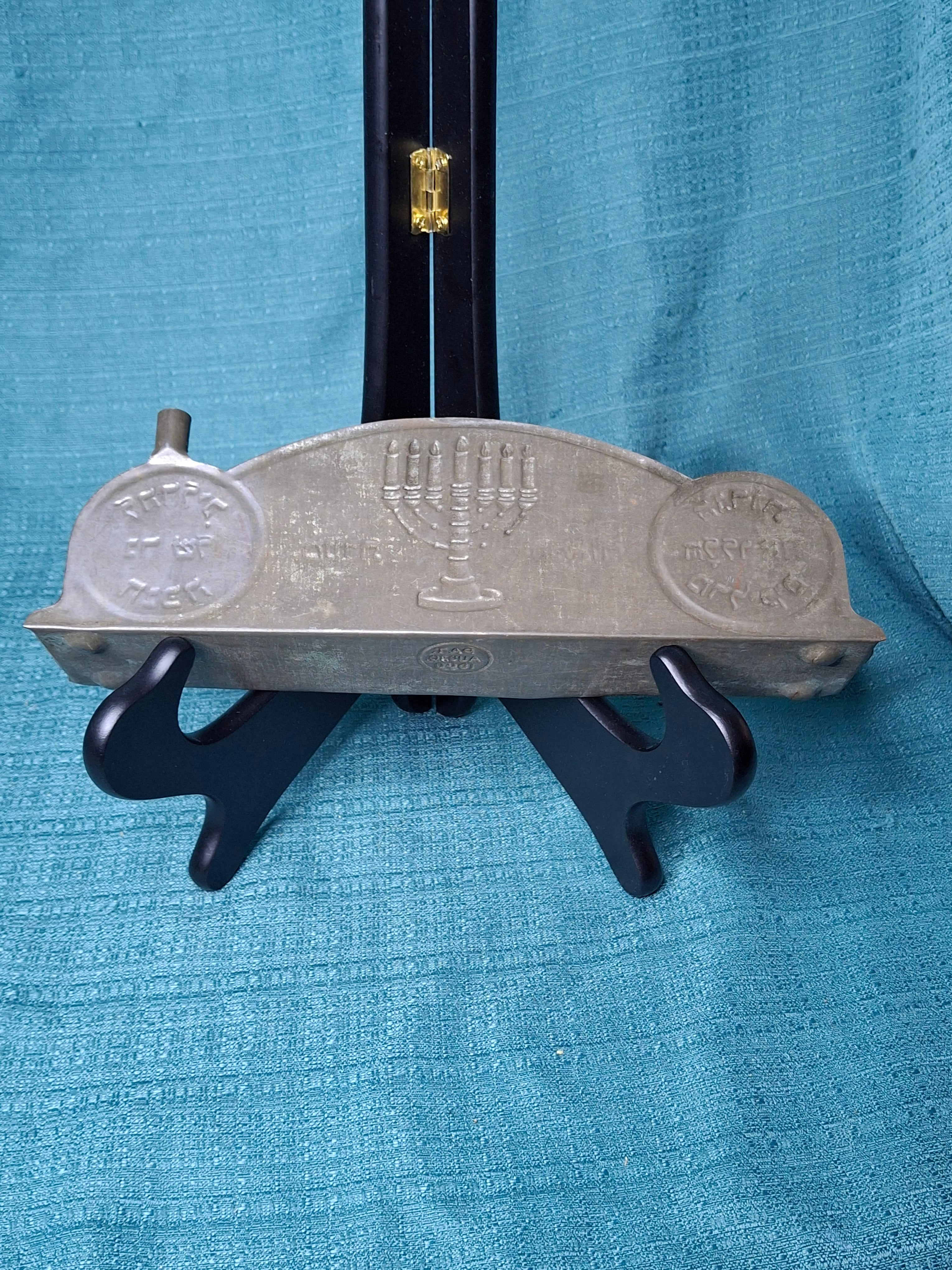 COMPLETE 1909 TOBIAS COHEN ARCHIVE: Rare "Dual-Use" Smithsonian-Identical Menorah & Original Production Model Pair