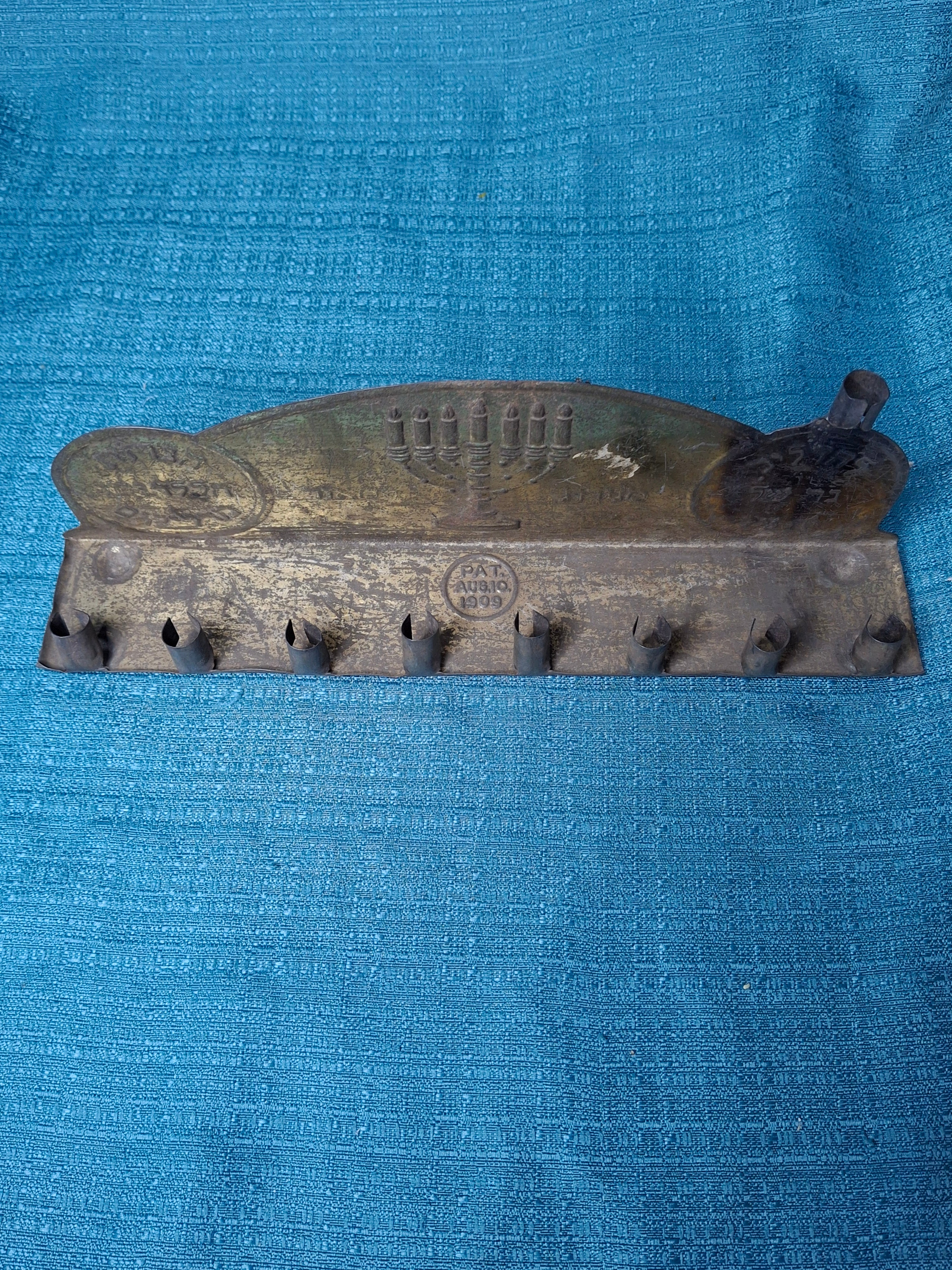 COMPLETE 1909 TOBIAS COHEN ARCHIVE: Rare "Dual-Use" Smithsonian-Identical Menorah & Original Production Model Pair