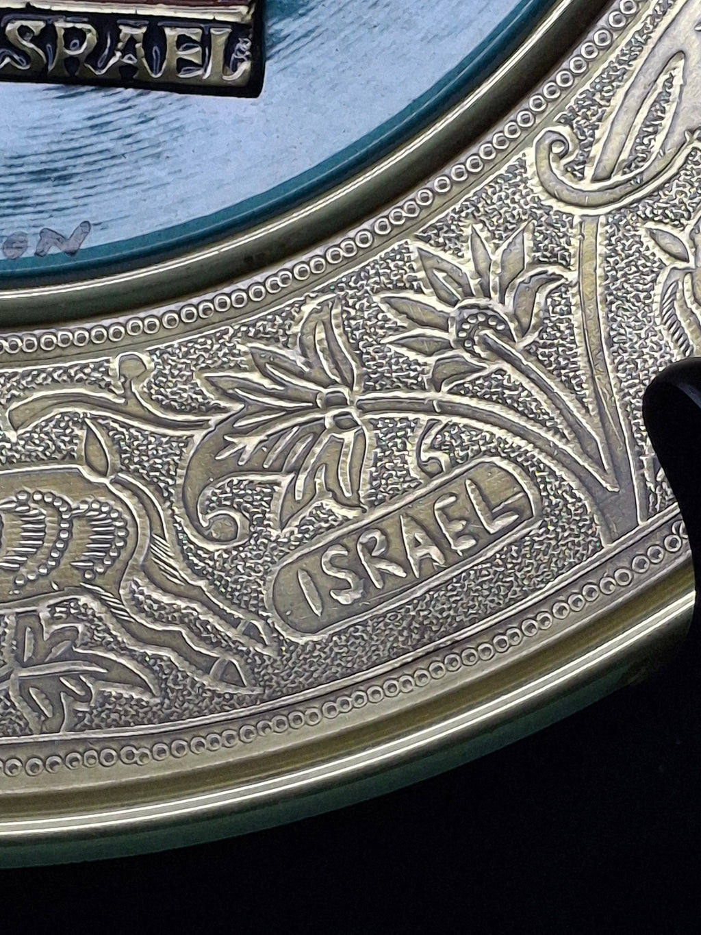 Vintage Mount Zion Israel Brass Tribes of Israel Wall Plate 11.5" Turquoise Enamel