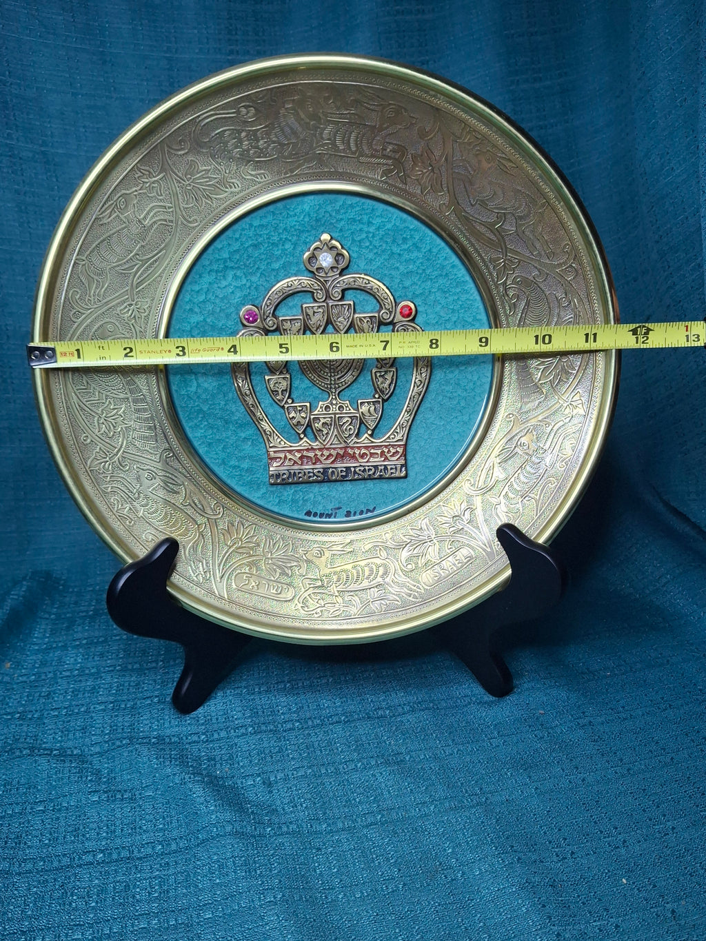 Vintage Mount Zion Israel Brass Tribes of Israel Wall Plate 11.5" Turquoise Enamel