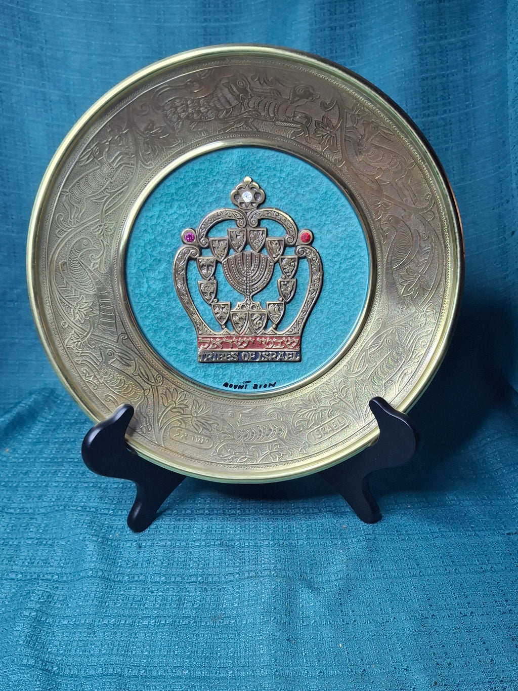 Vintage Mount Zion Israel Brass Tribes of Israel Wall Plate 11.5" Turquoise Enamel