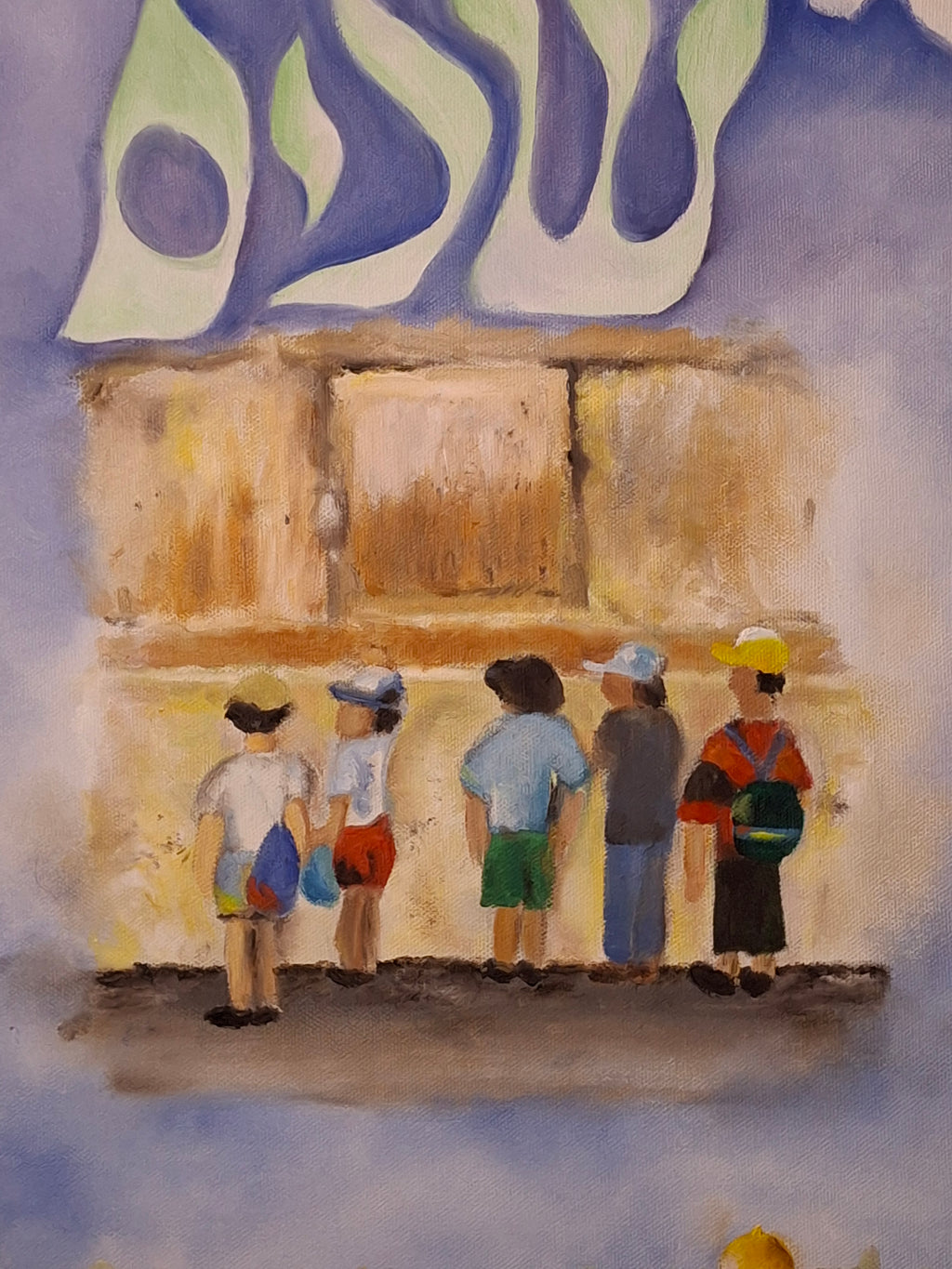 Original 1997 Deb Karpman Judaica Oil Painting - Jerusalem Western Wall - Longmeadow MA Provenance