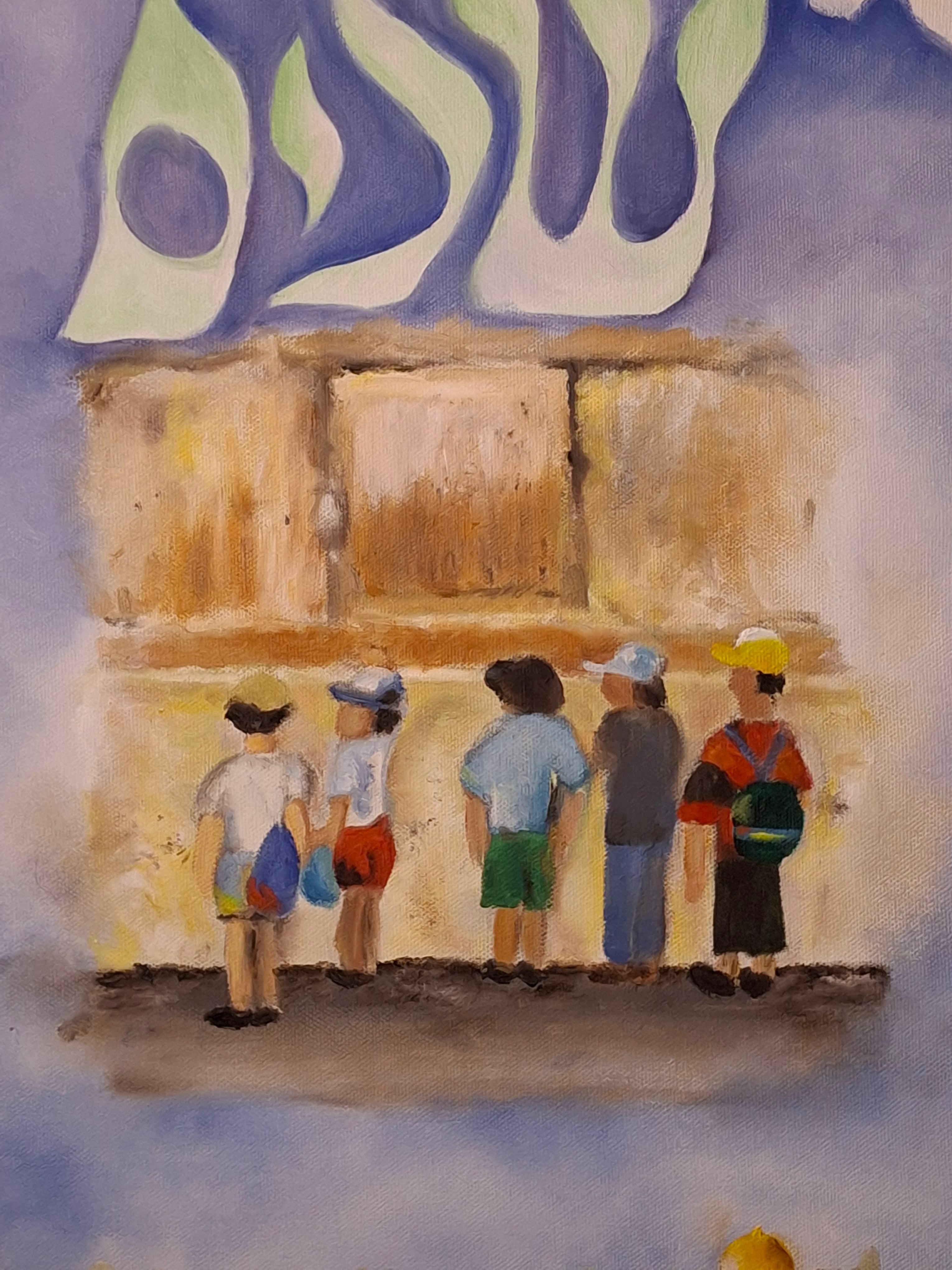 Original 1997 Deb Karpman Judaica Oil Painting - Jerusalem Western Wall - Longmeadow MA Provenance