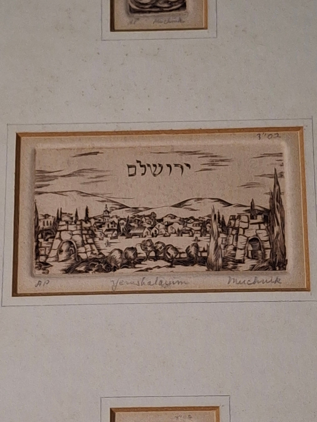 Michoel Muchnik Signed Triptych Lithograph Artist Proof AP Jerusalem Yerushalayim