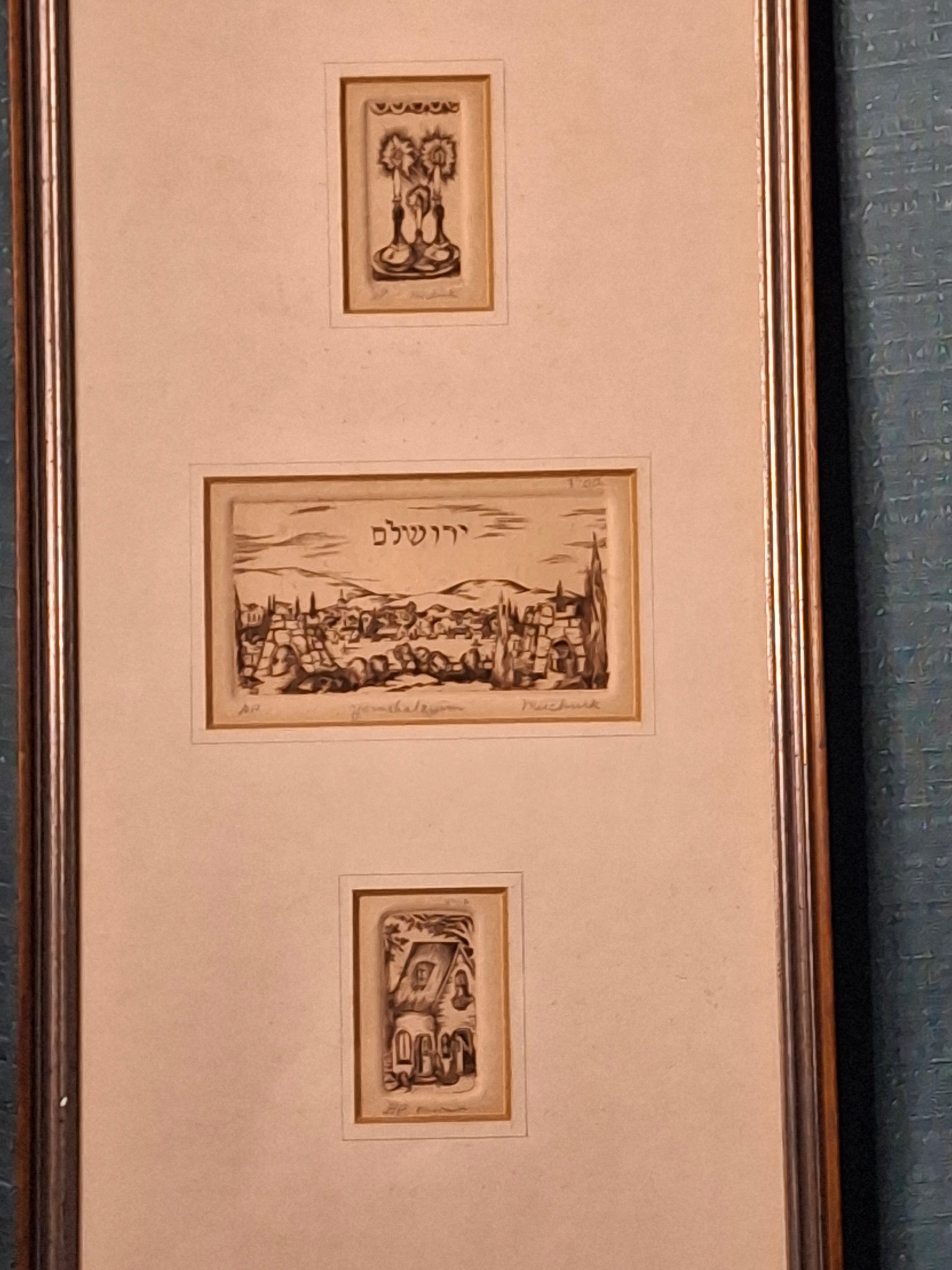 Michoel Muchnik Signed Triptych Lithograph Artist Proof AP Jerusalem Yerushalayim