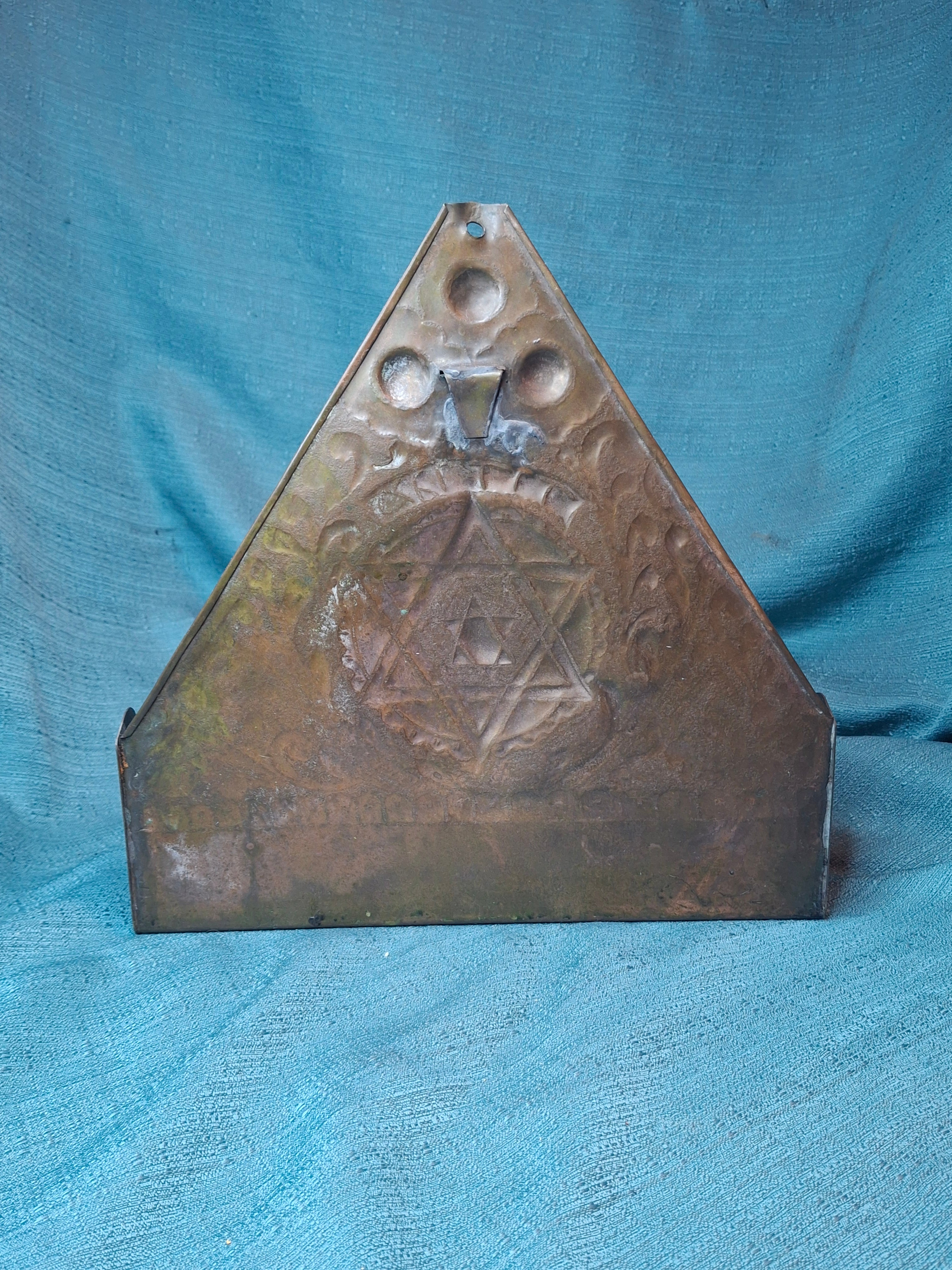 Rare 19thC Moroccan Brass Hanukkah Menorah • Hand-Repoussé Maghrebi Judaica Oil Lamp