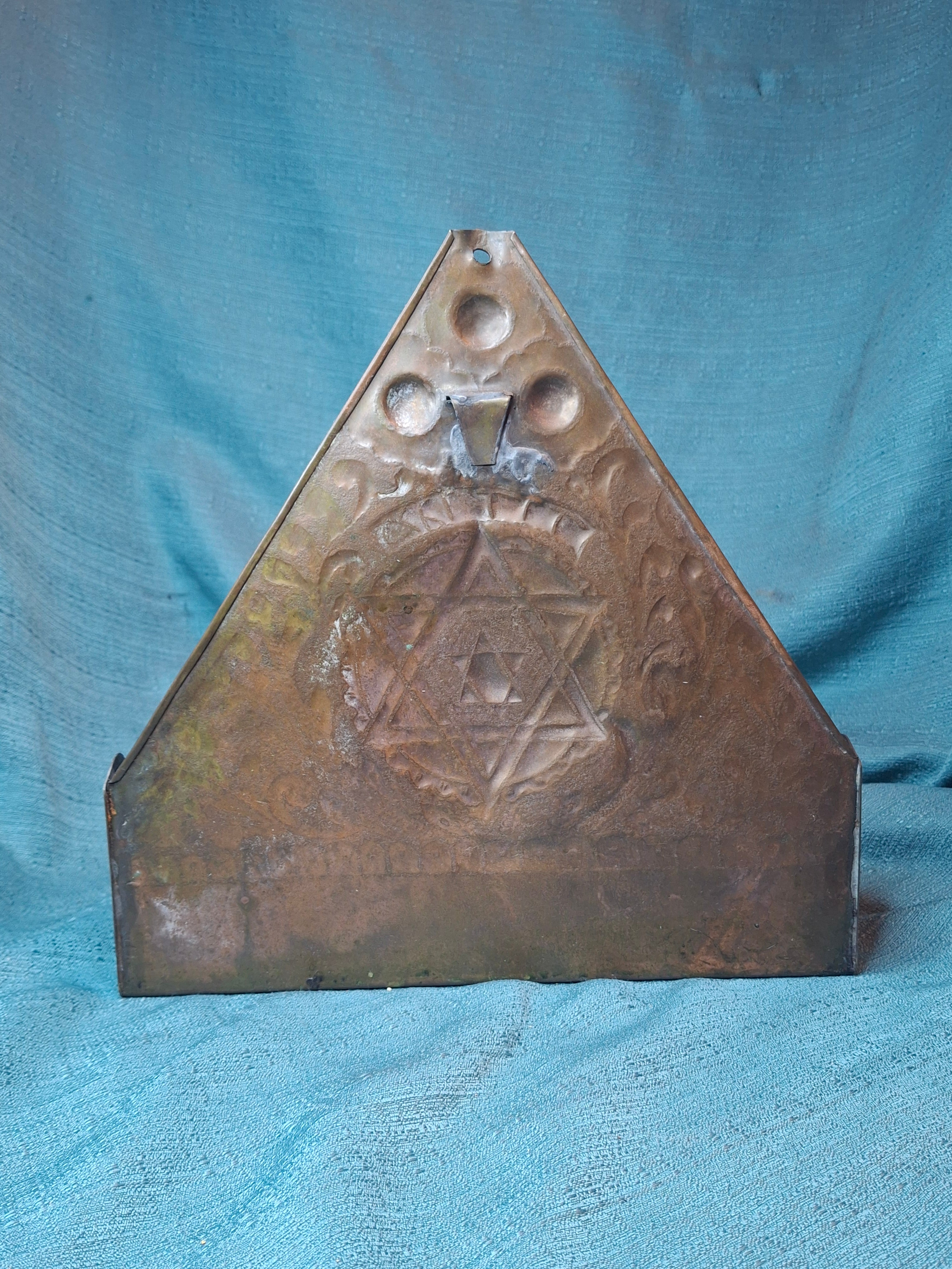 Rare 19thC Moroccan Brass Hanukkah Menorah • Hand-Repoussé Maghrebi Judaica Oil Lamp