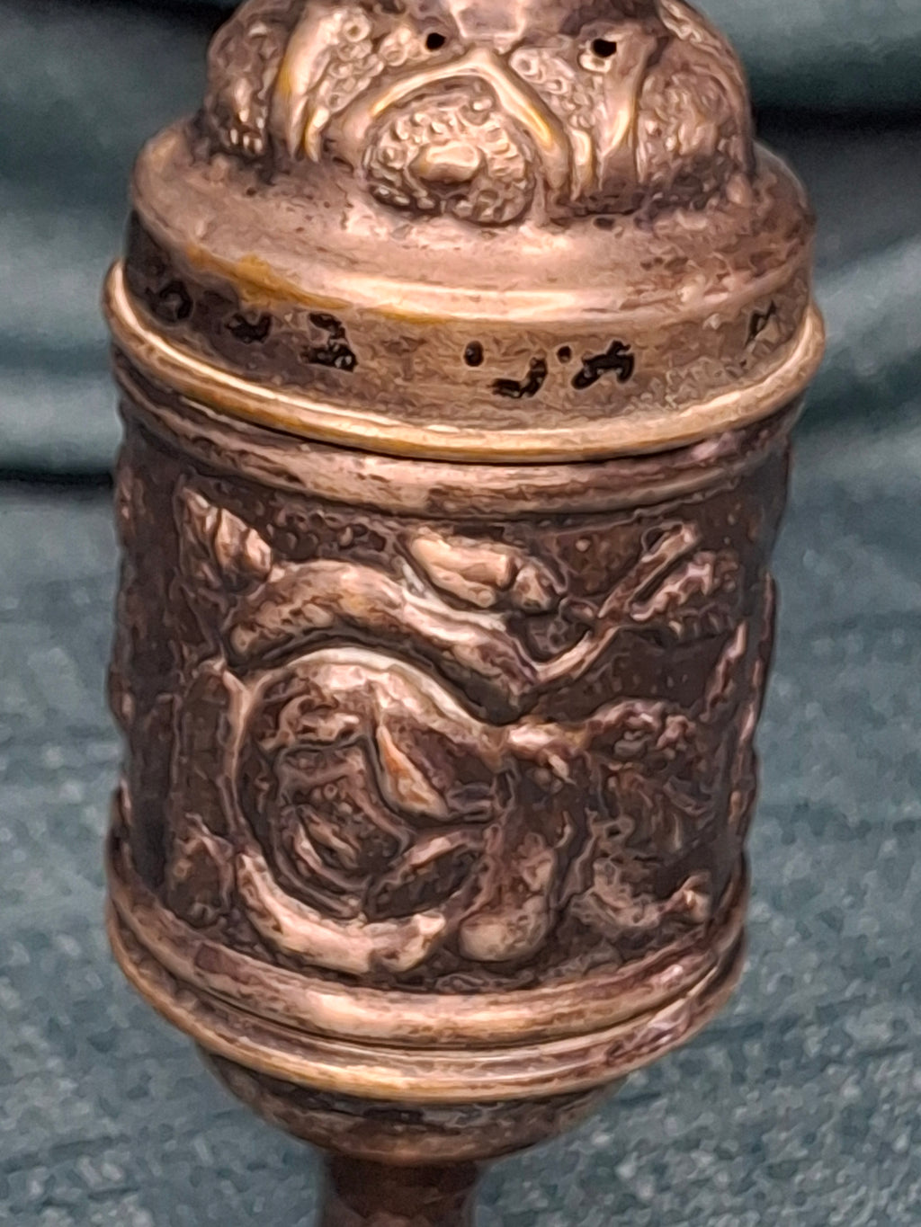 Antique 19thC Repoussé Besamim Spice Tower - Hebrew Inscription - Judaica Havdalah