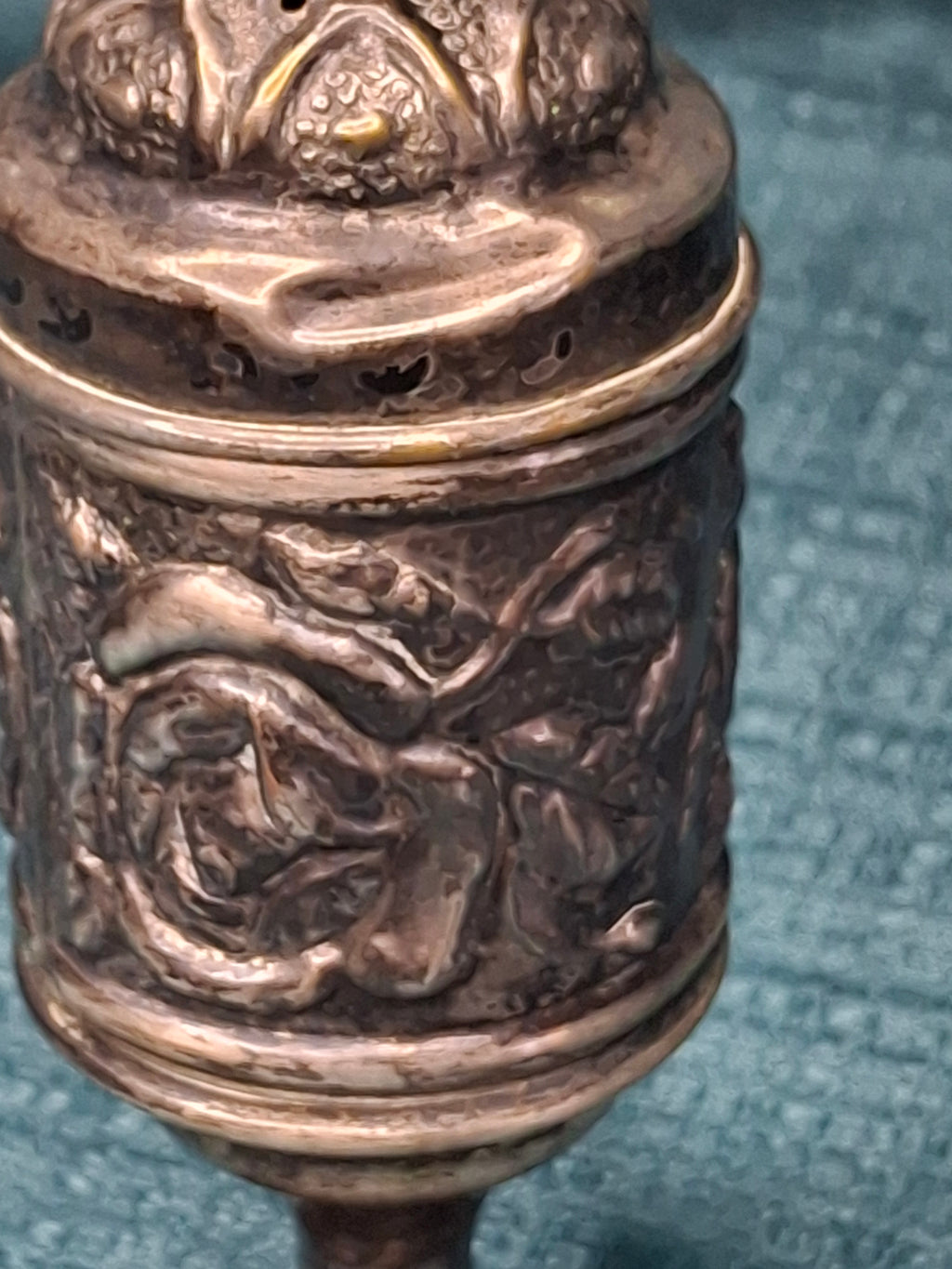 Antique 19thC Repoussé Besamim Spice Tower - Hebrew Inscription - Judaica Havdalah