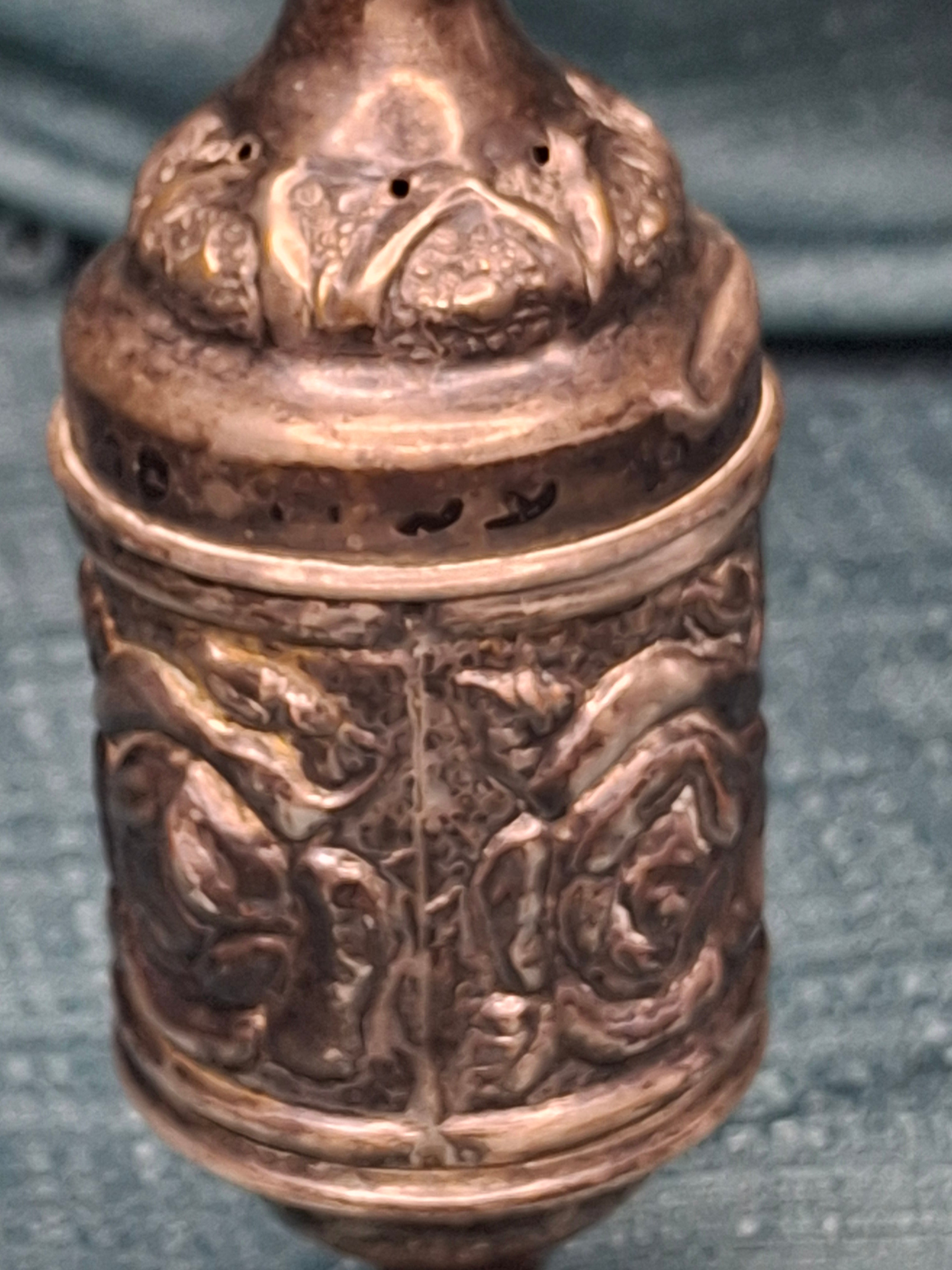 Antique 19thC Repoussé Besamim Spice Tower - Hebrew Inscription - Judaica Havdalah