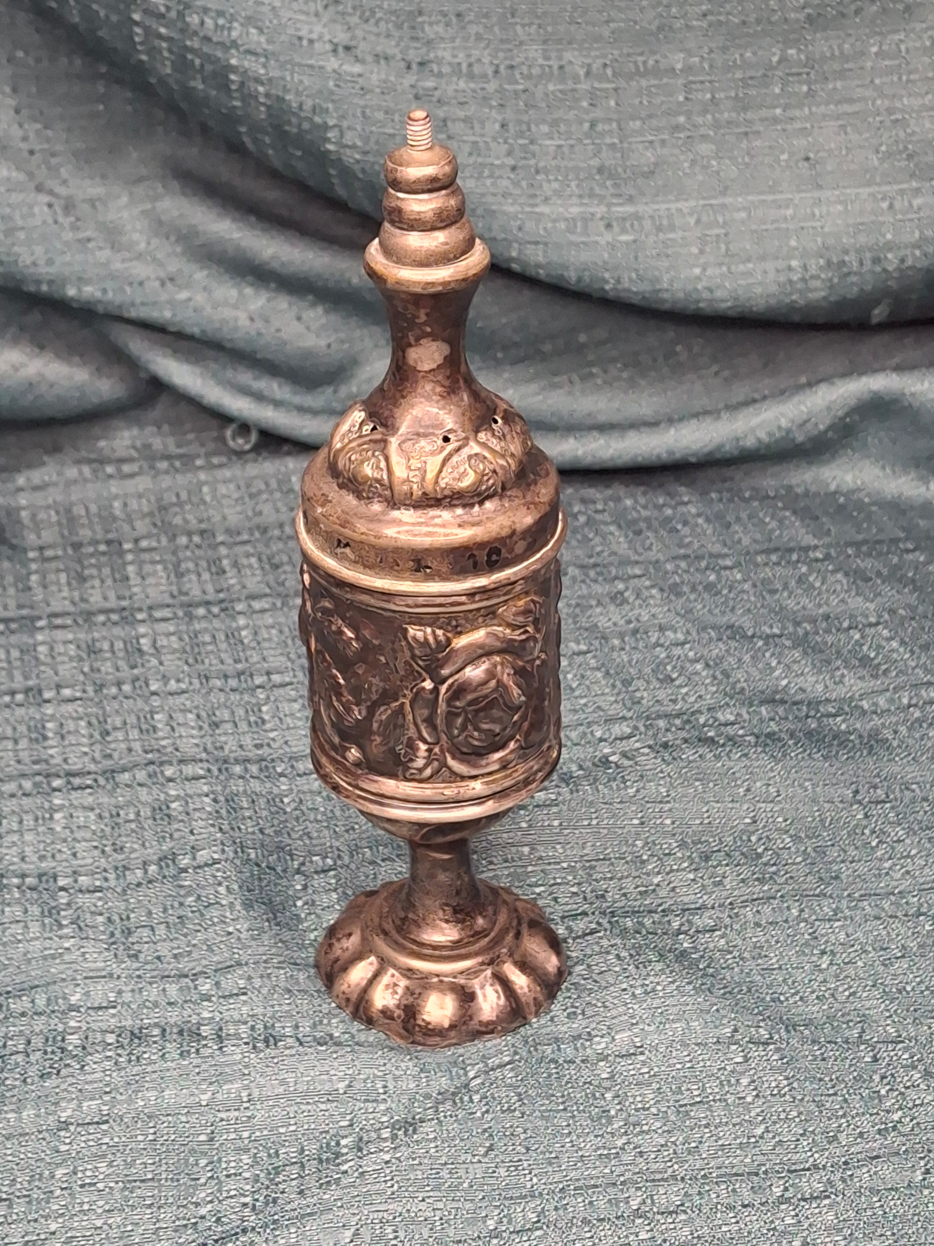 Antique 19thC Repoussé Besamim Spice Tower - Hebrew Inscription - Judaica Havdalah