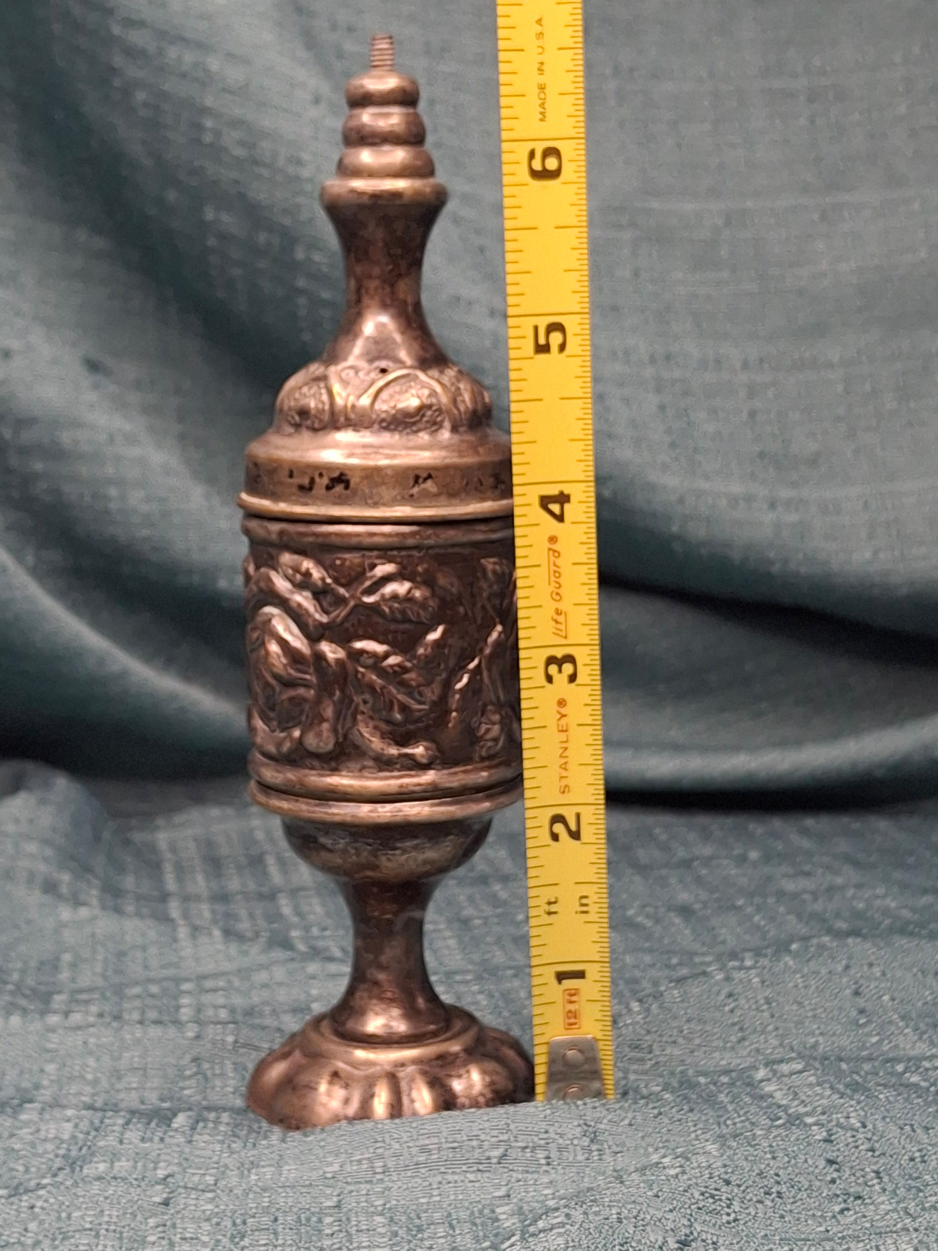 Antique 19thC Repoussé Besamim Spice Tower - Hebrew Inscription - Judaica Havdalah