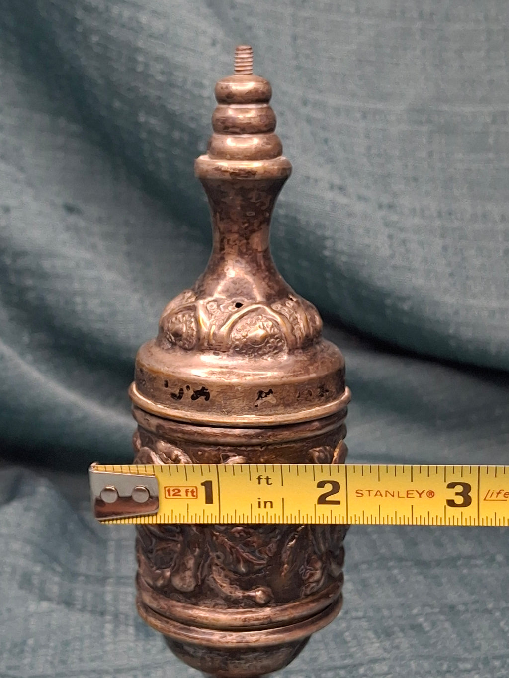 Antique 19thC Repoussé Besamim Spice Tower - Hebrew Inscription - Judaica Havdalah
