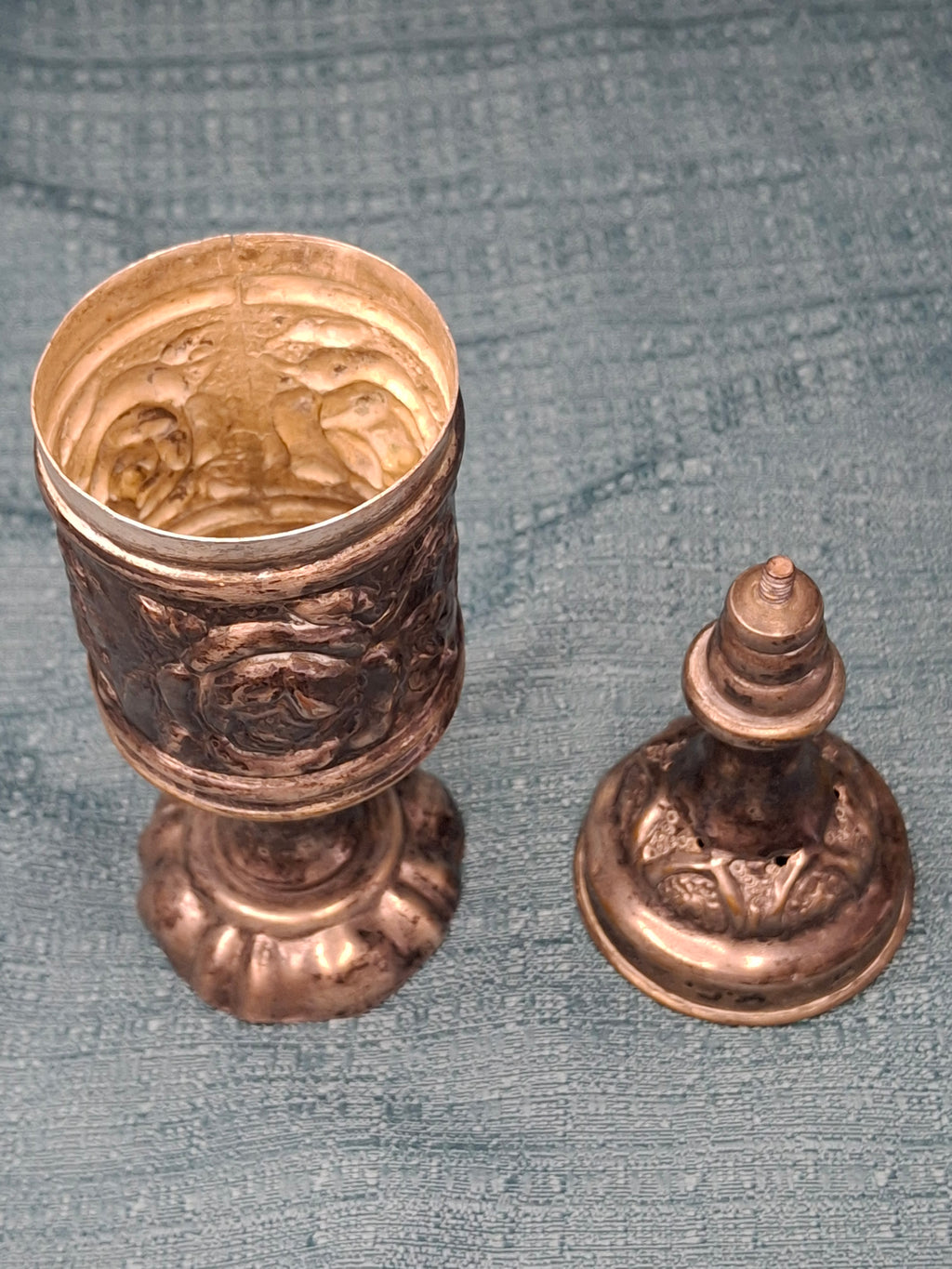 Antique 19thC Repoussé Besamim Spice Tower - Hebrew Inscription - Judaica Havdalah
