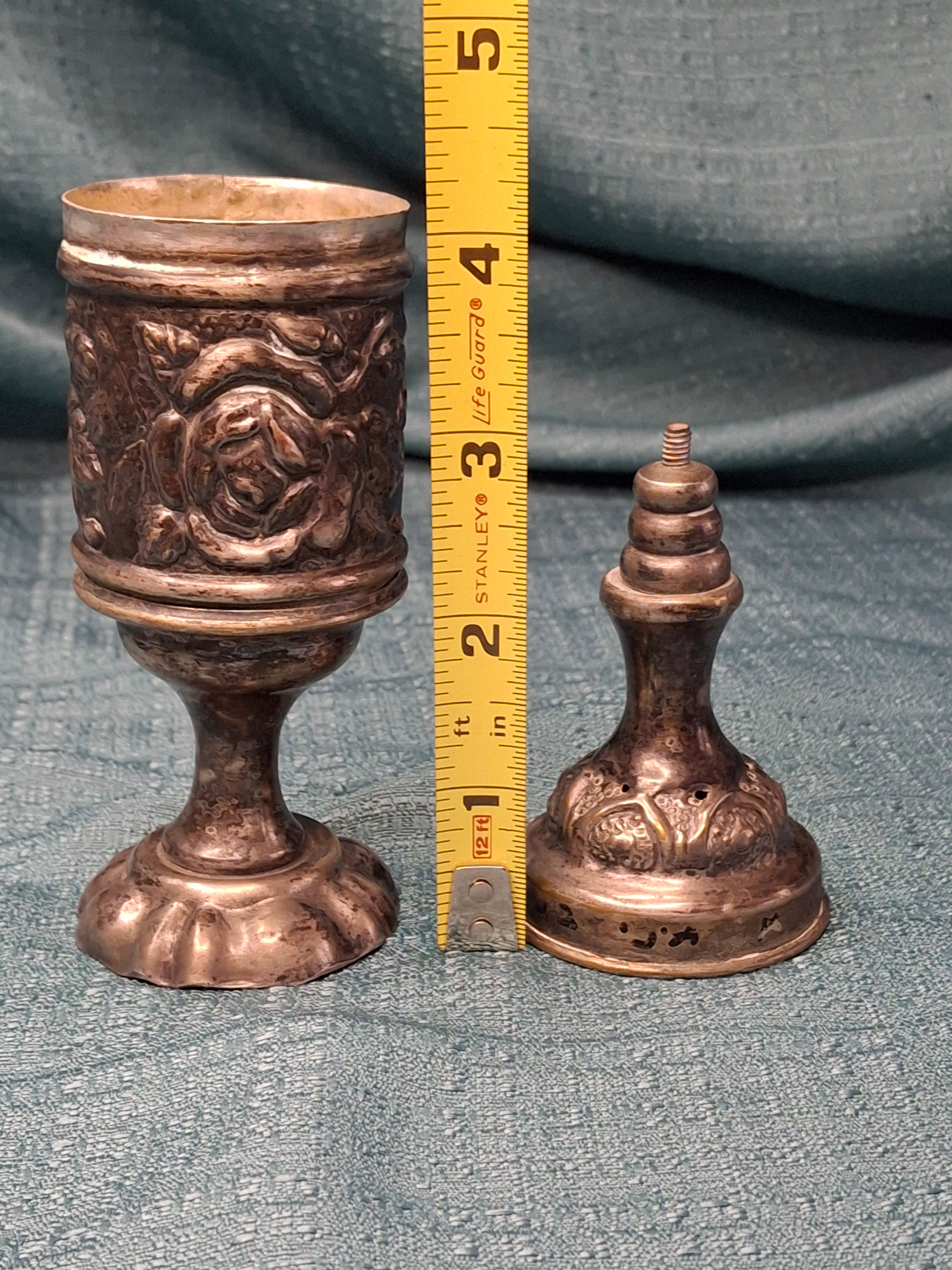 Antique 19thC Repoussé Besamim Spice Tower - Hebrew Inscription - Judaica Havdalah