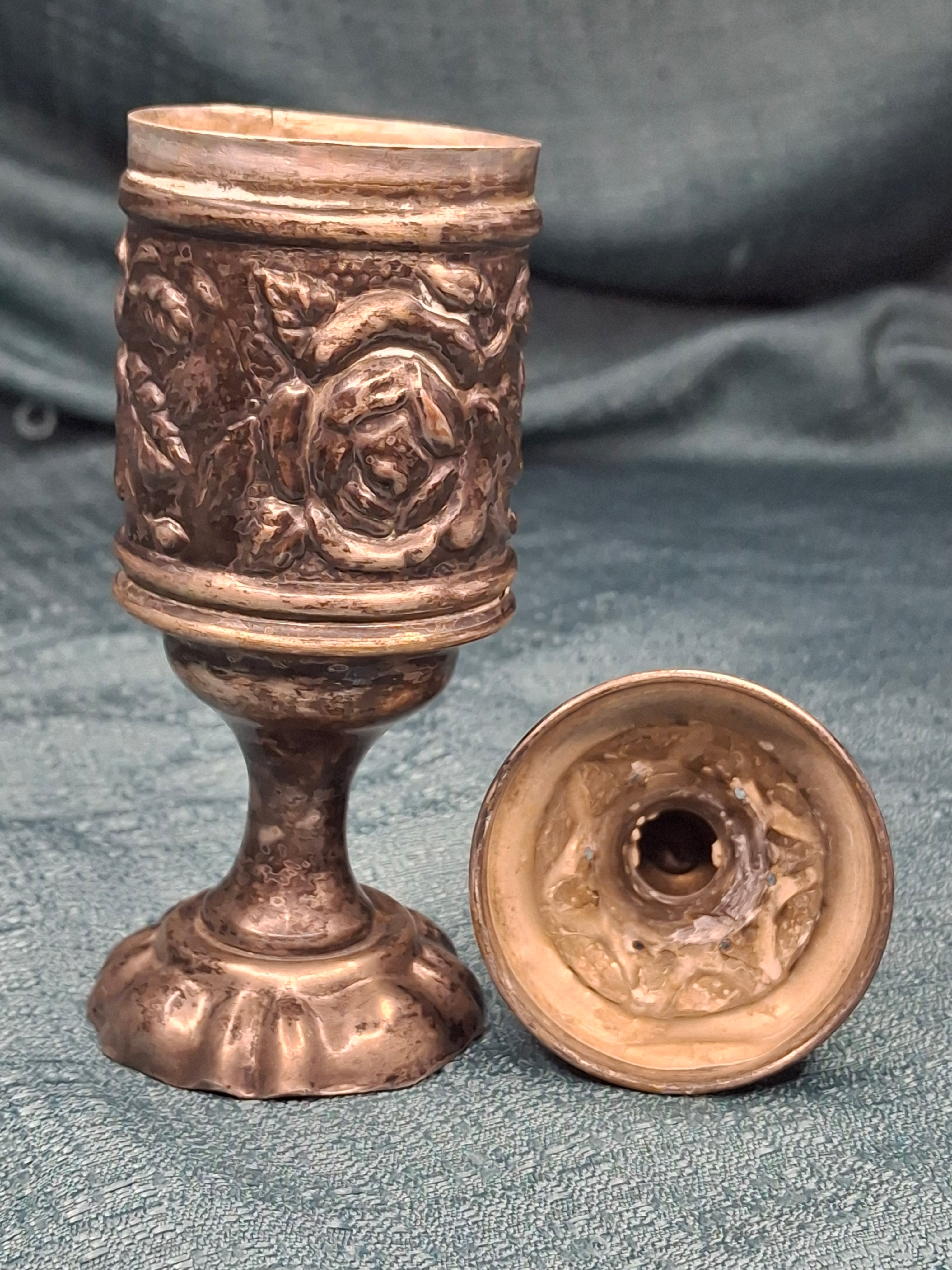 Antique 19thC Repoussé Besamim Spice Tower - Hebrew Inscription - Judaica Havdalah