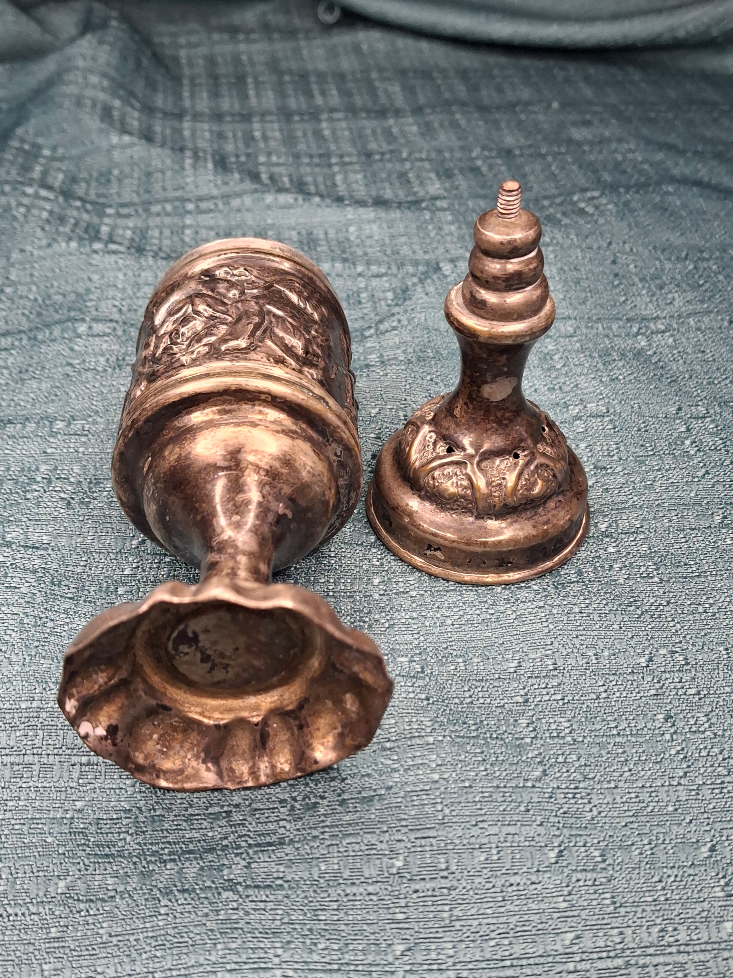 Antique 19thC Repoussé Besamim Spice Tower - Hebrew Inscription - Judaica Havdalah